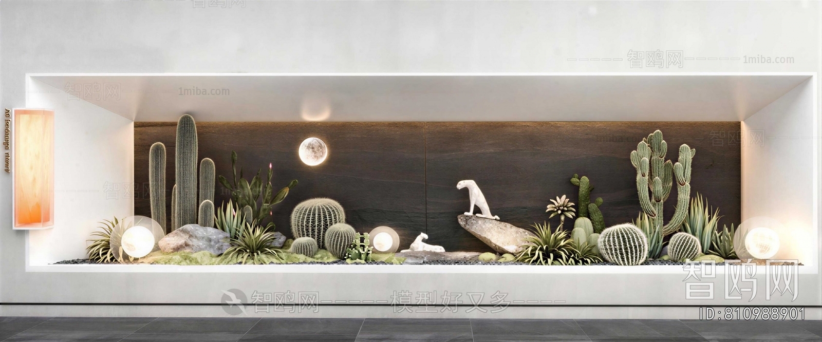 Modern Plant Landscaping