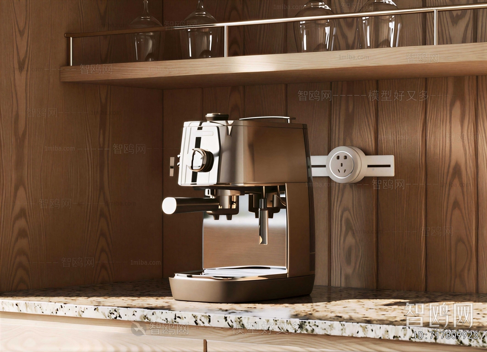 Modern Kitchen Electric Coffee Machine