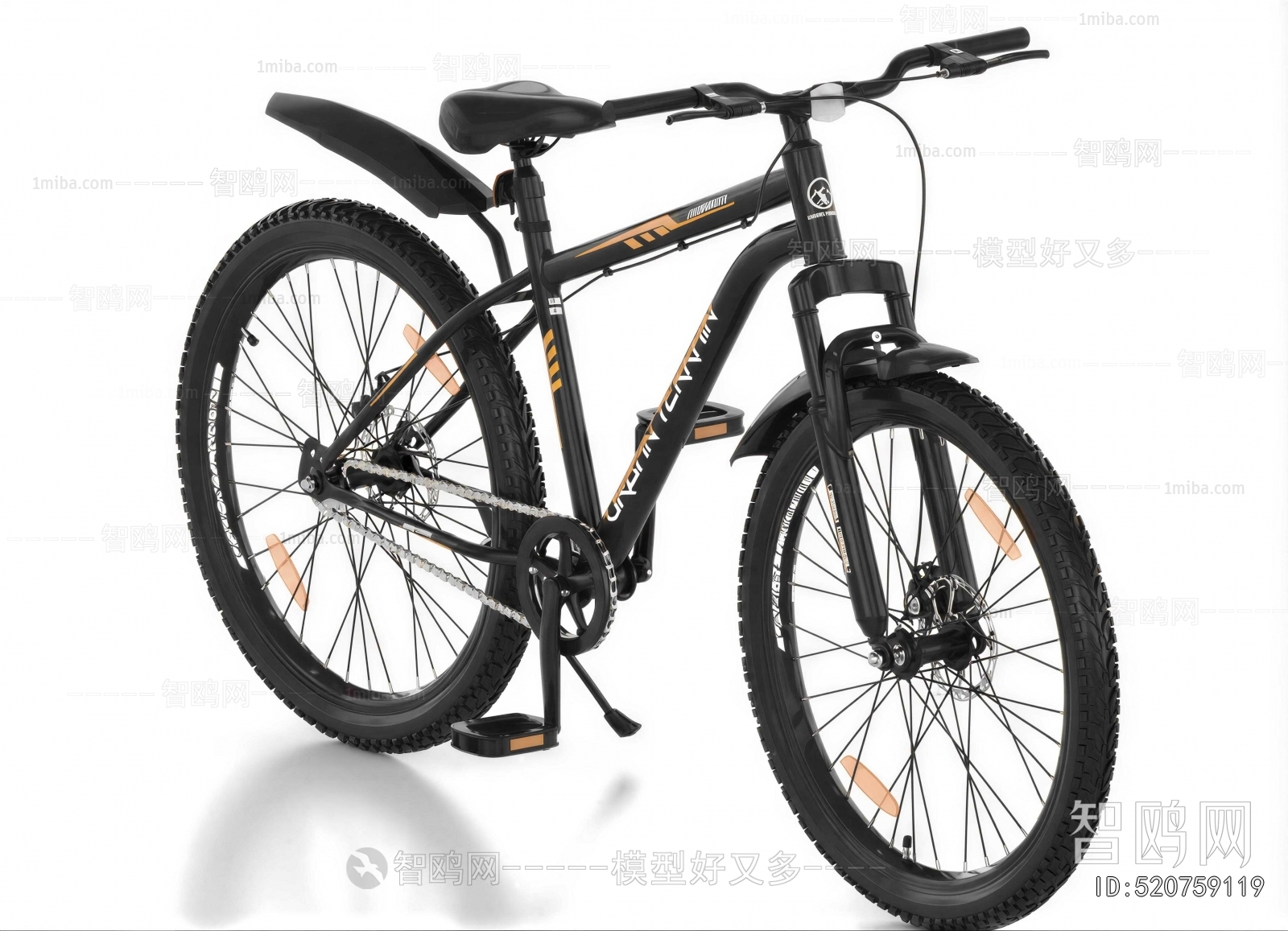 Modern Bicycle