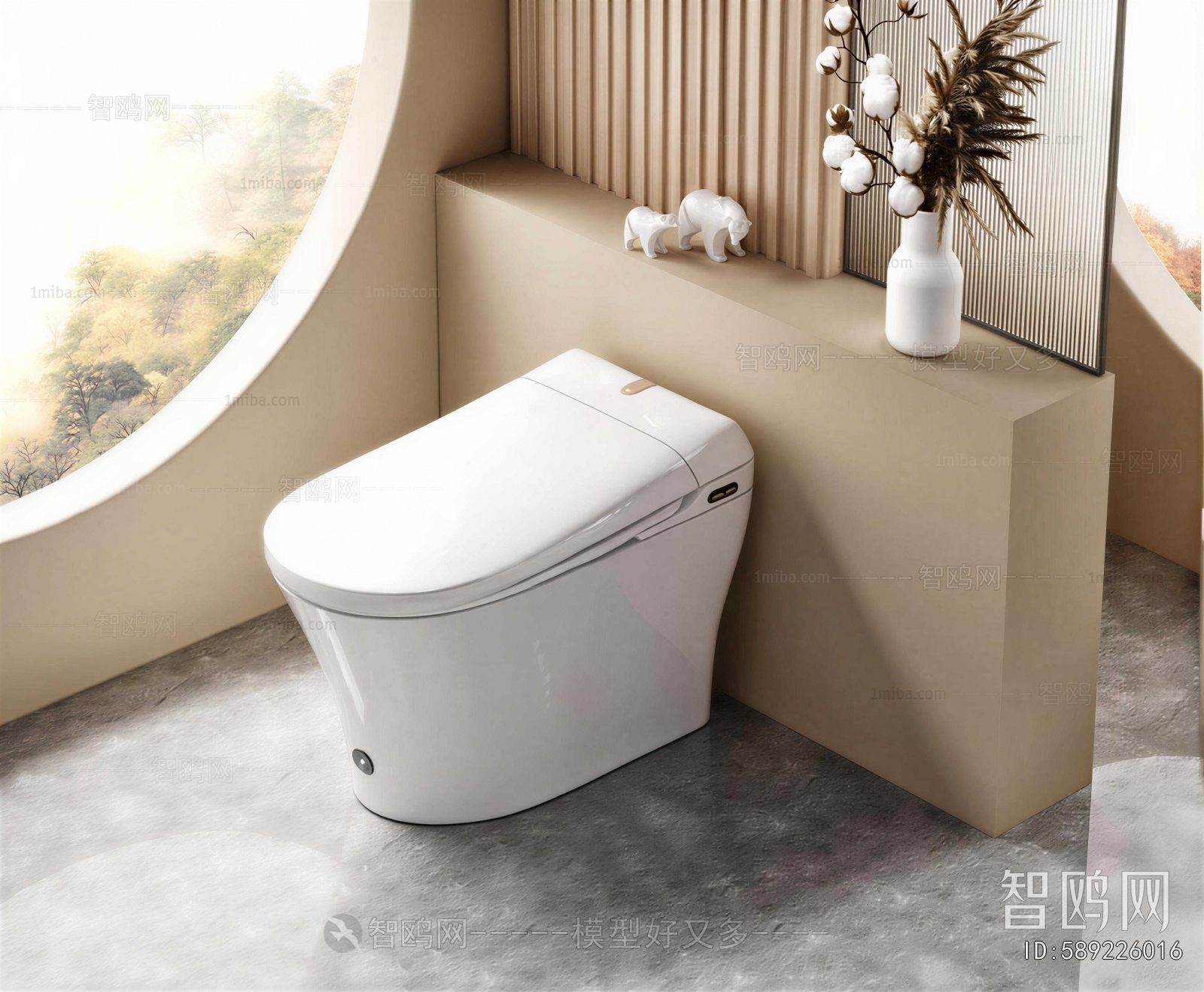 Modern Toilet