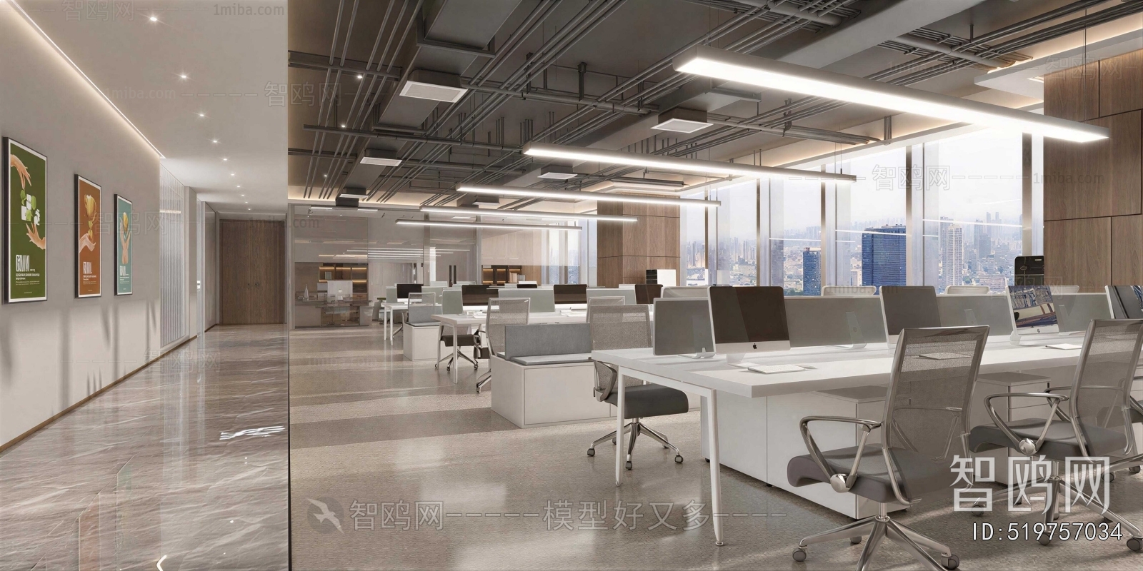 Modern Staff Area