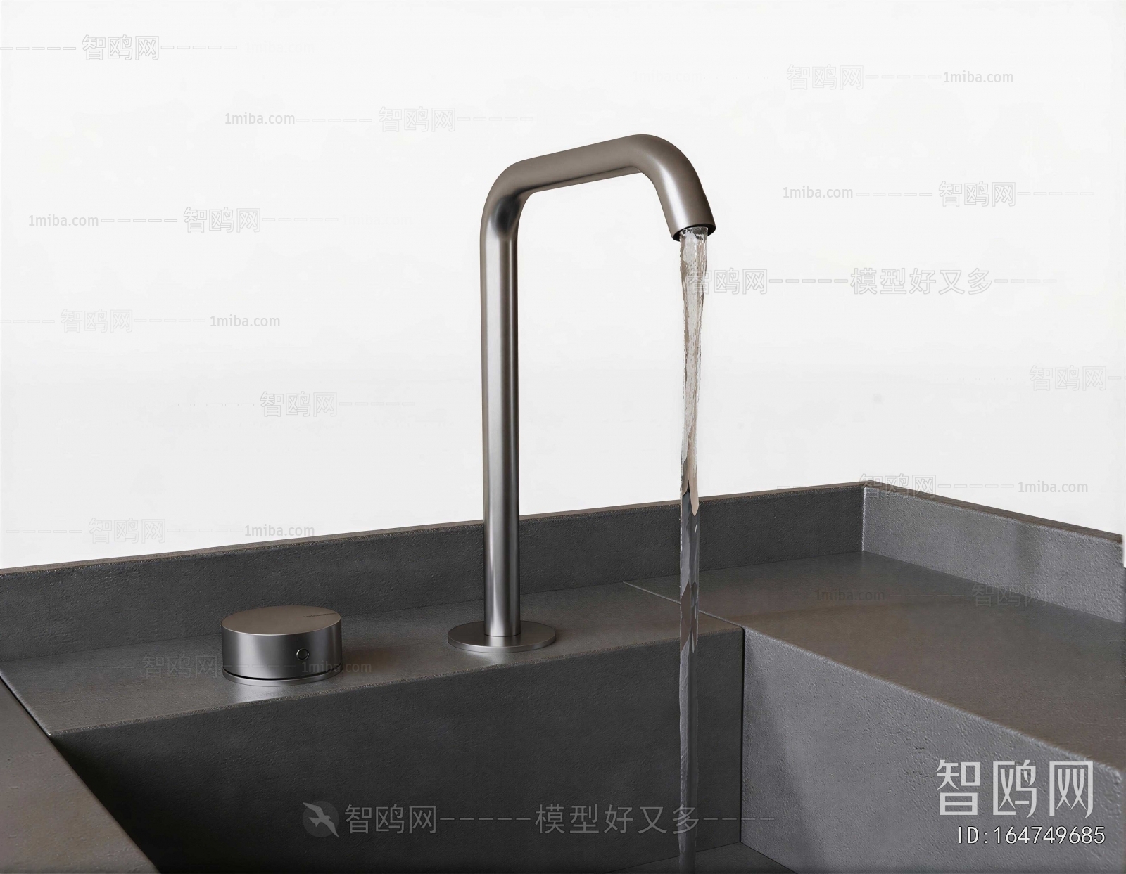 Modern Sink