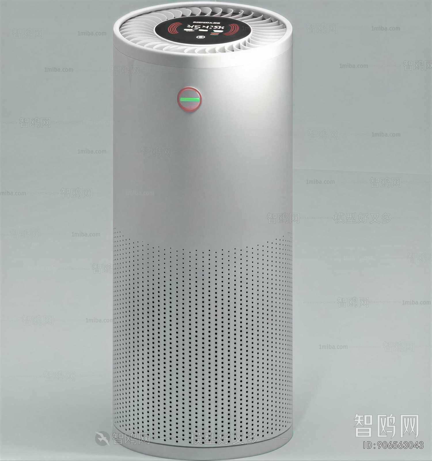 Modern Household Electrical Appliances
