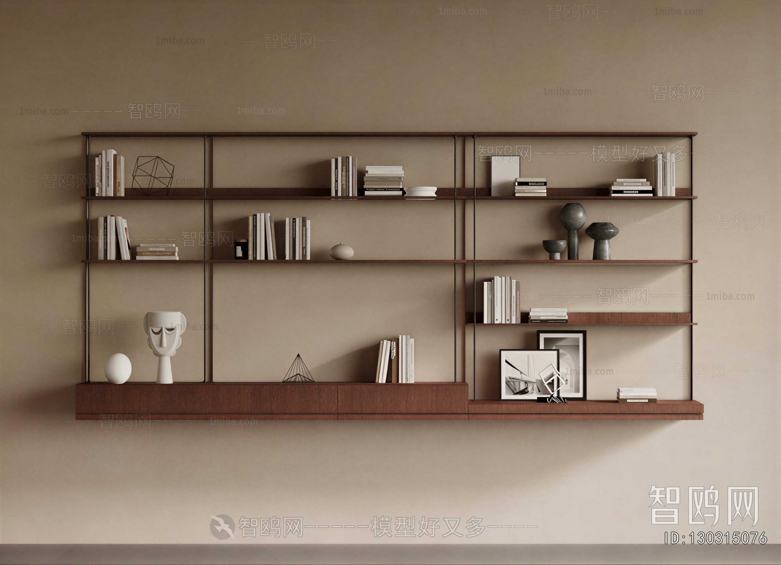 Modern Bookshelf