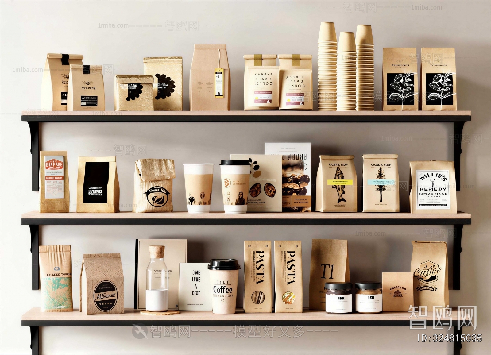 Modern Shelving