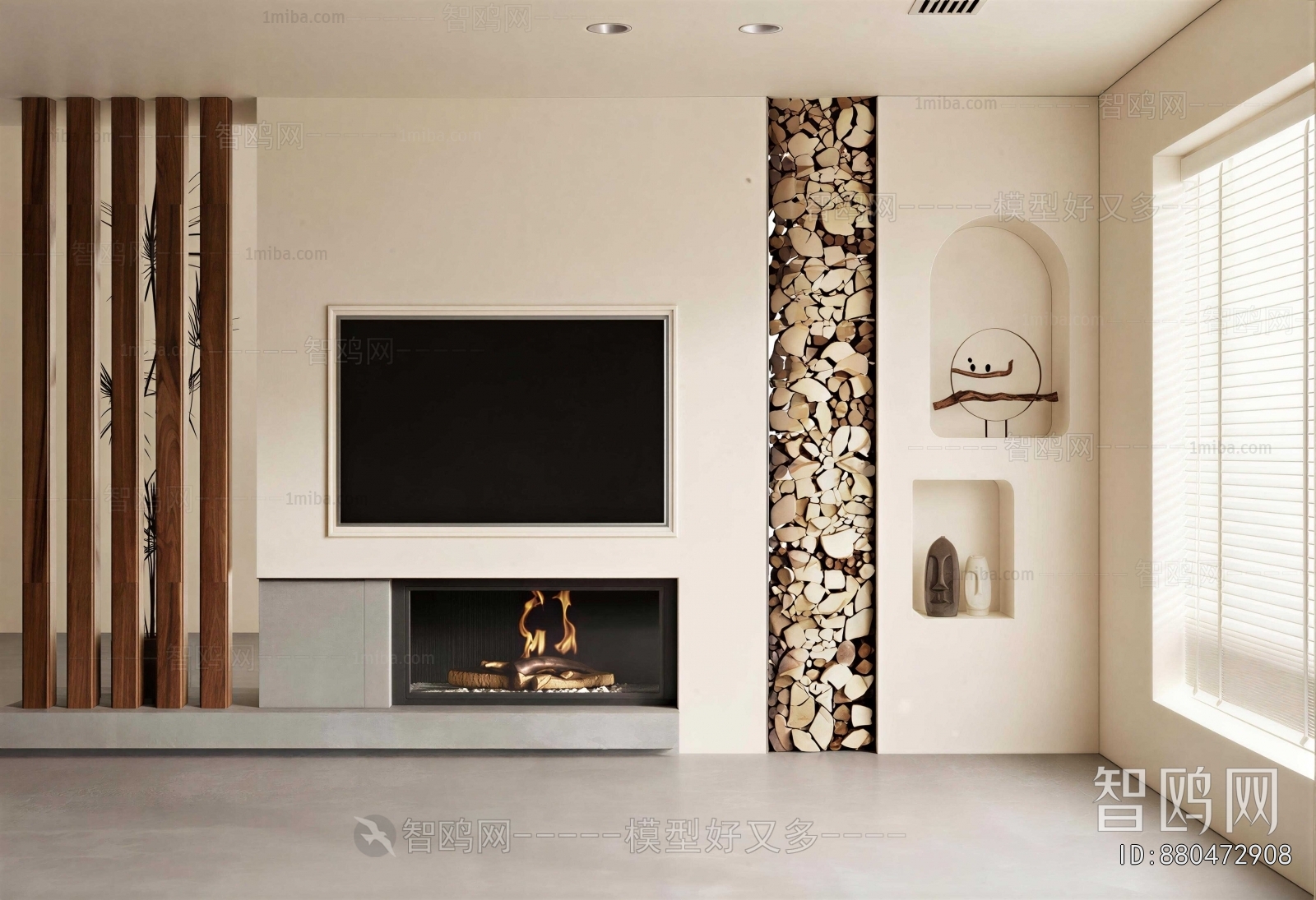 Wabi-sabi Style TV Wall