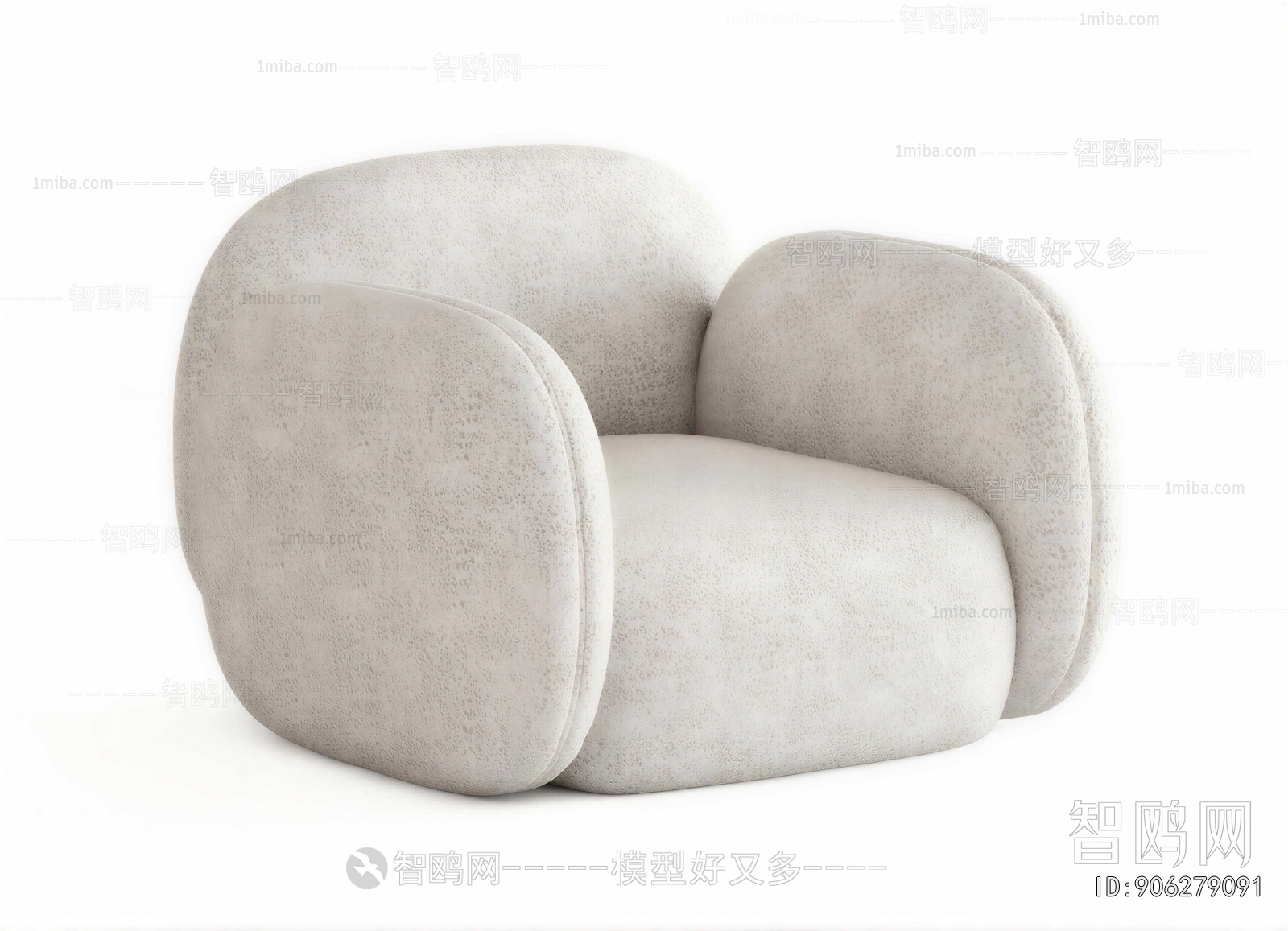 Modern Single Sofa