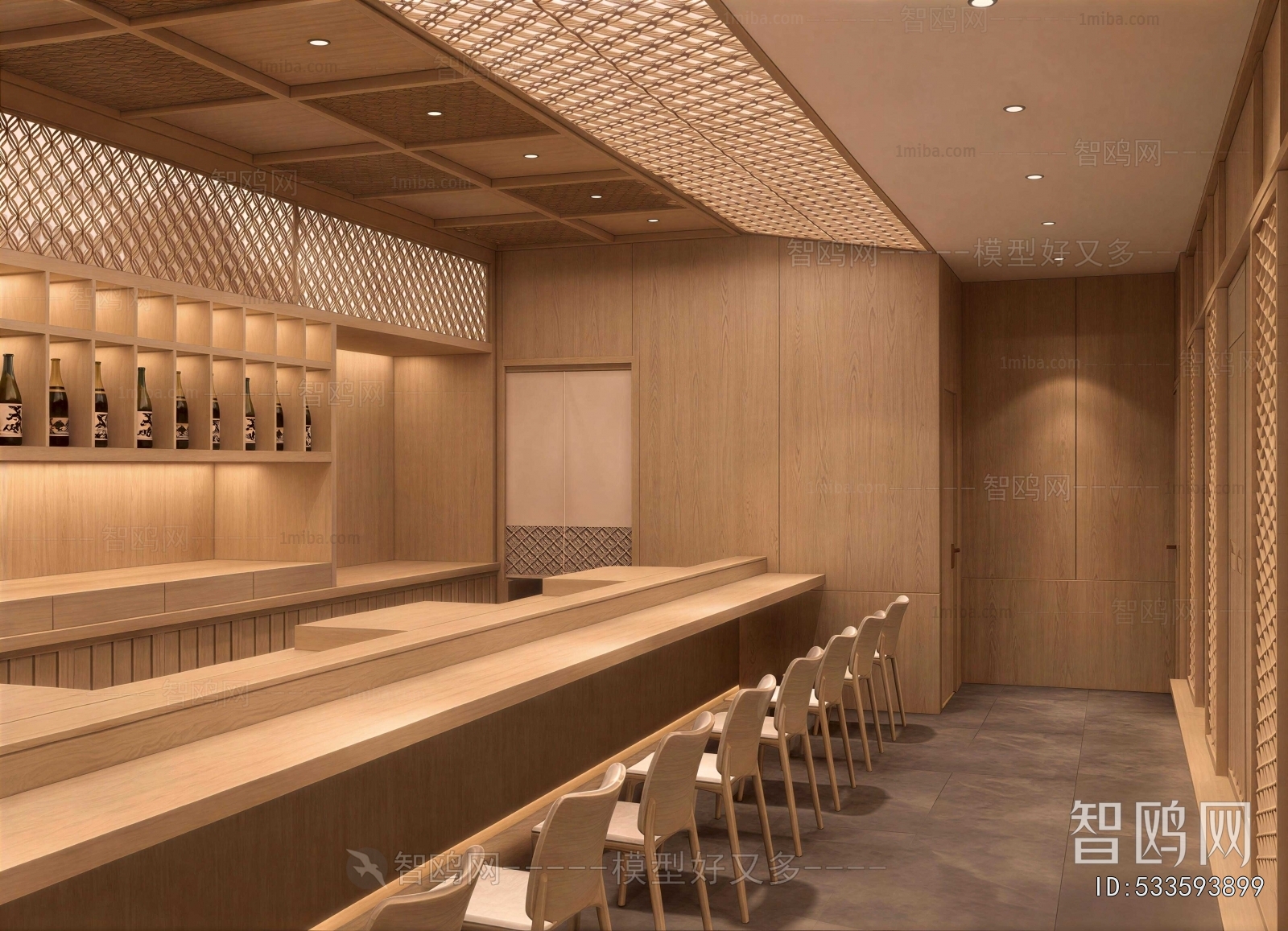 Japanese Style Dining Room