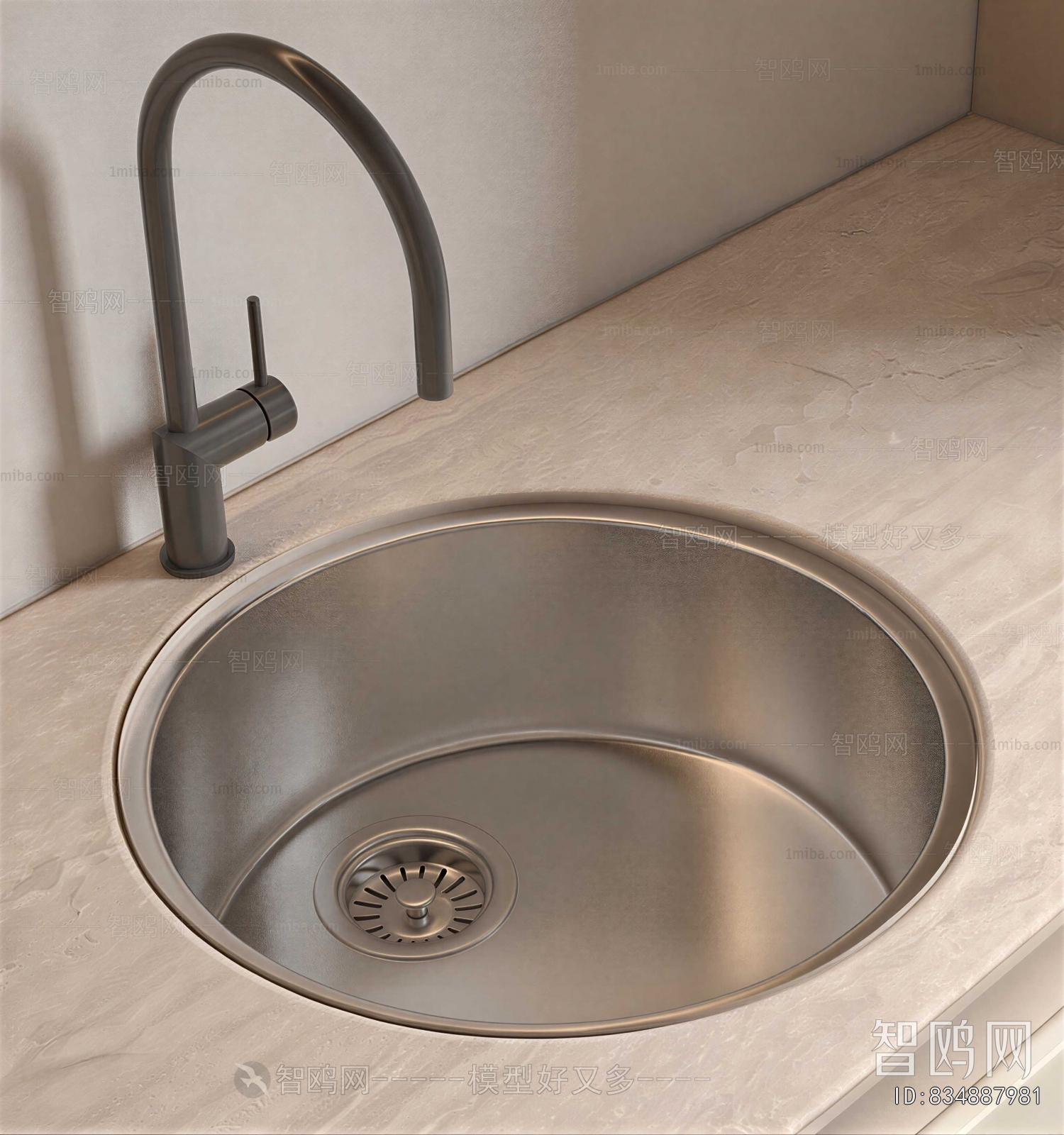 Modern Sink