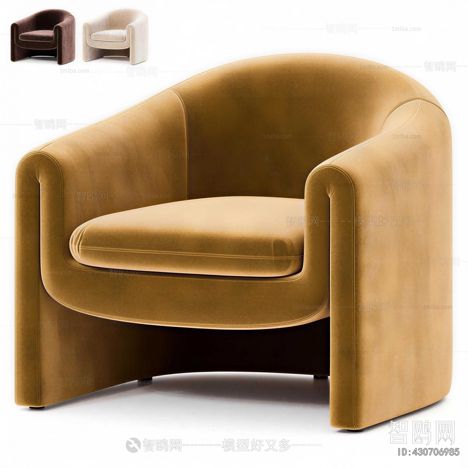 Modern Single Sofa