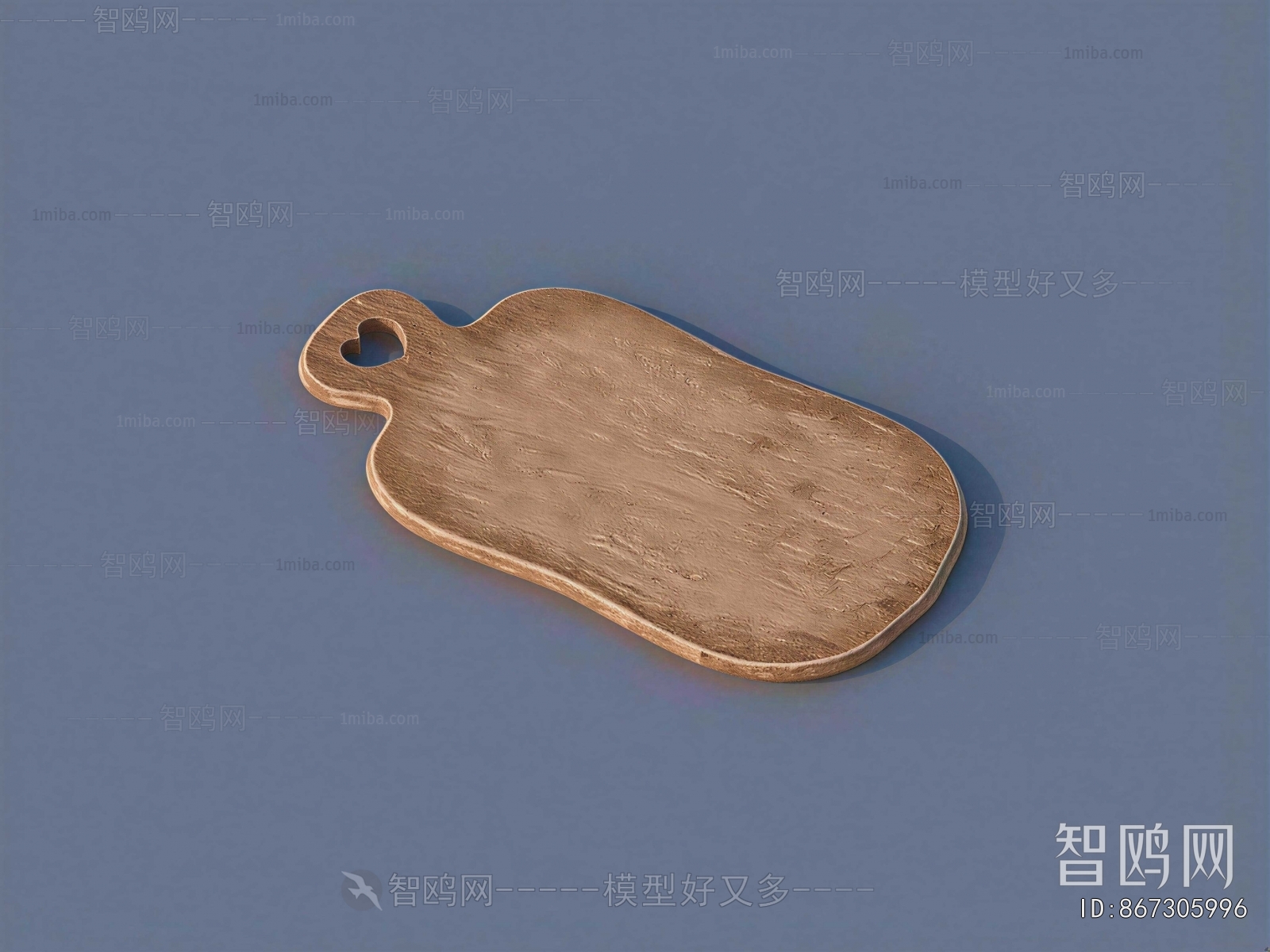 Modern Cutting Board