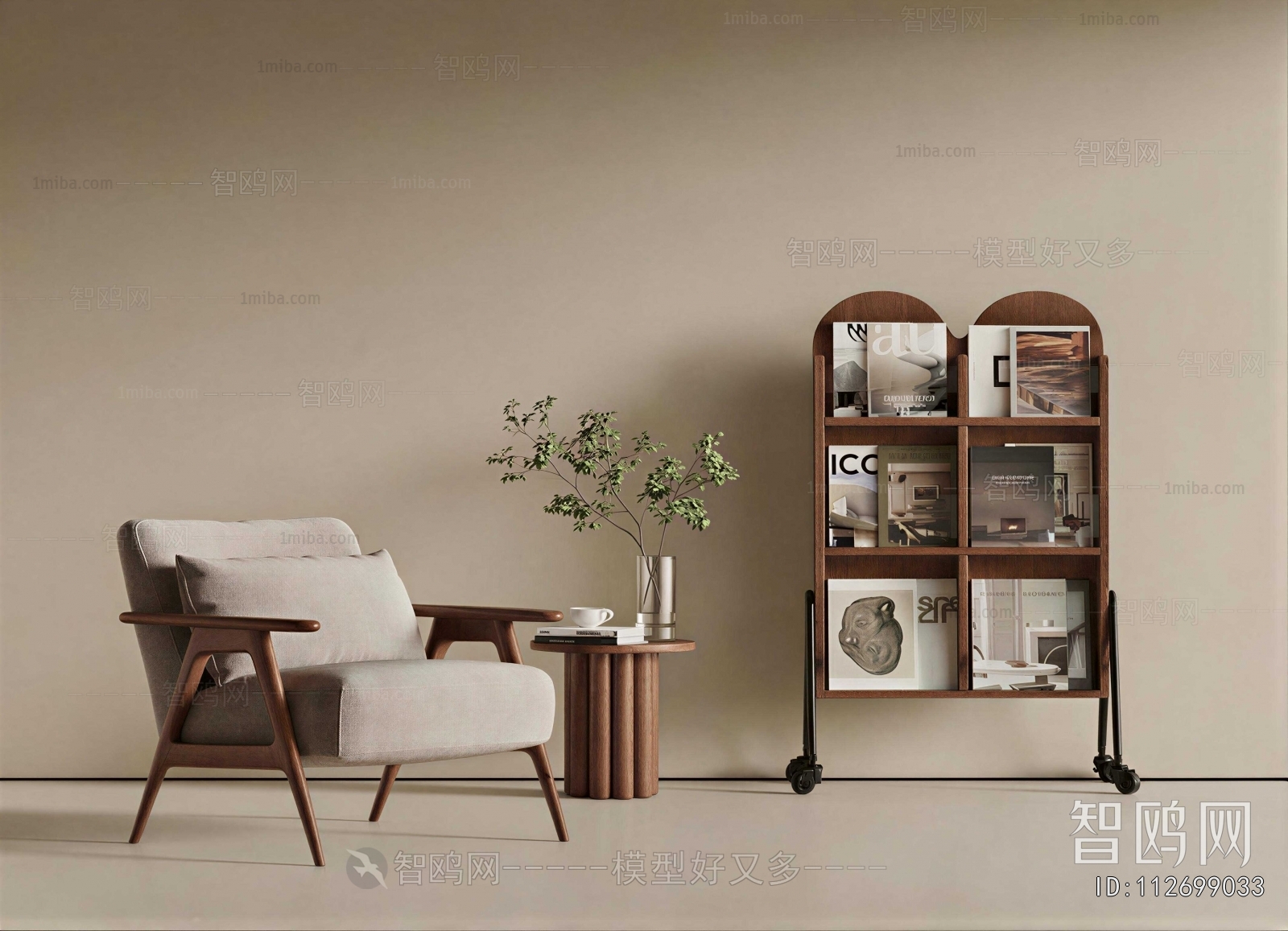 Modern Bookshelf