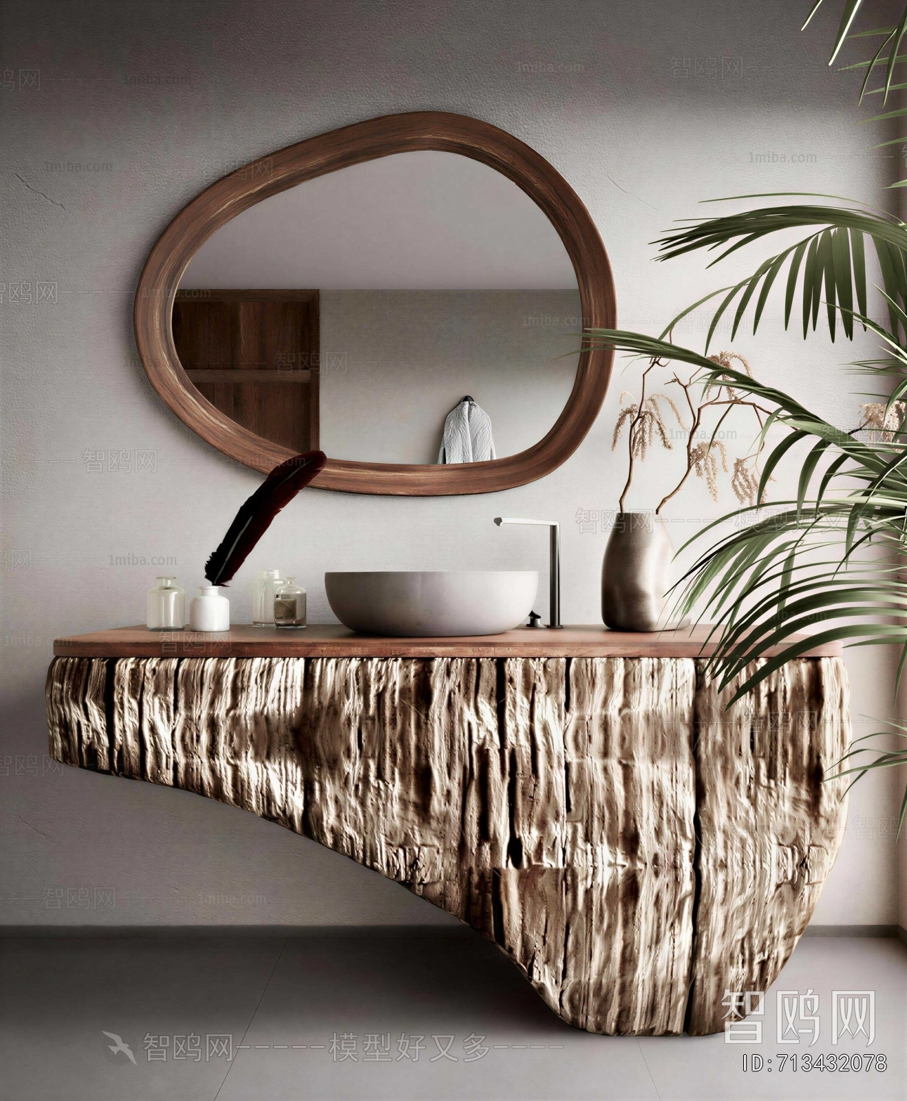 Wabi-sabi Style Basin