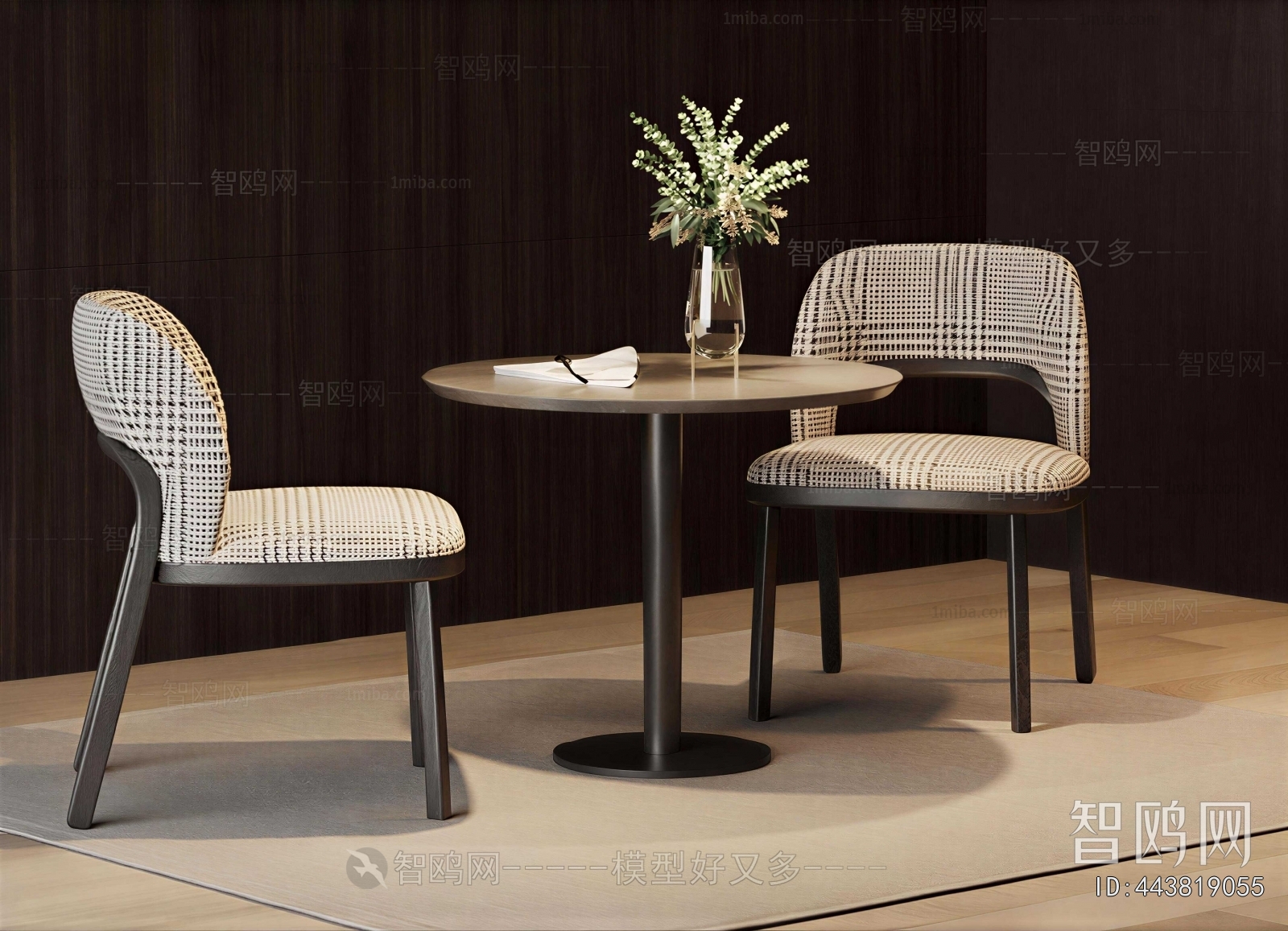 Modern Leisure Table And Chair