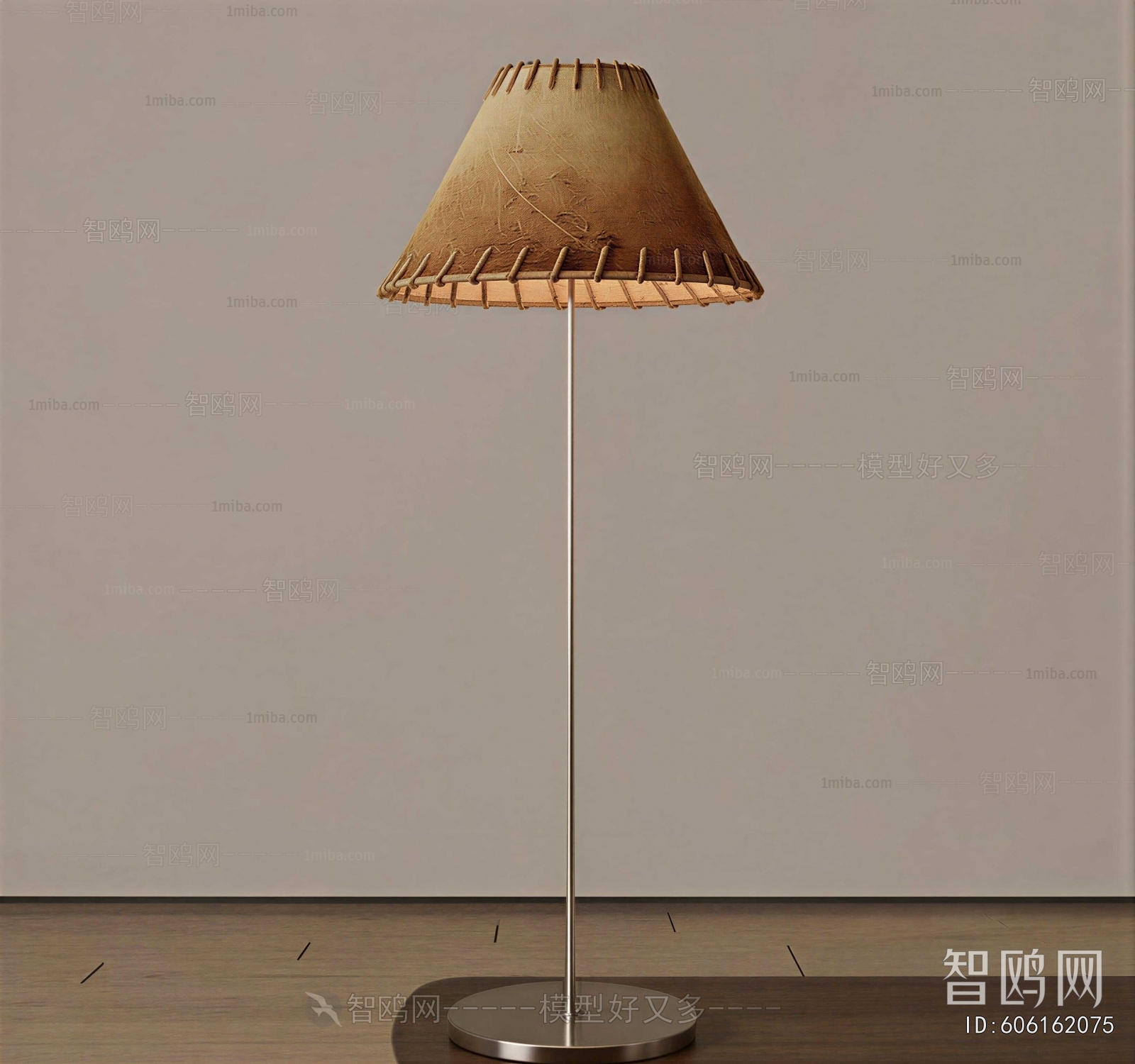 Wabi-sabi Style Floor Lamp