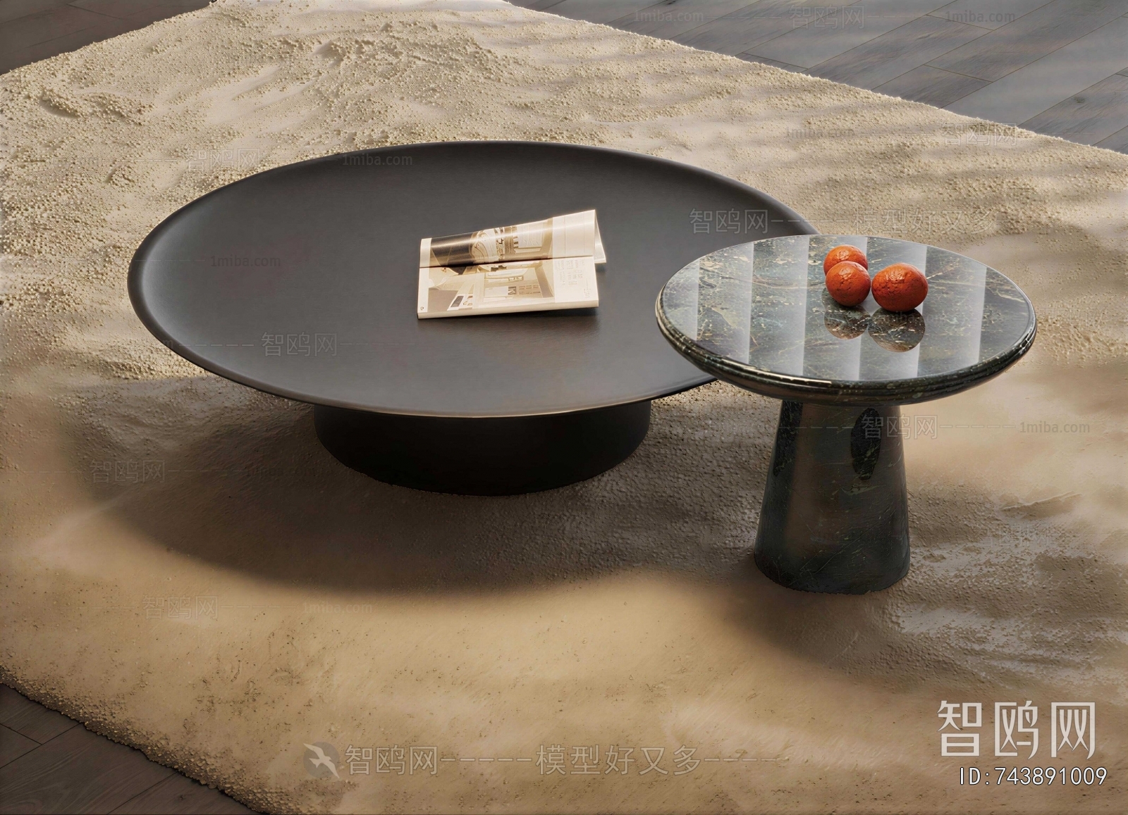 Modern Coffee Table
