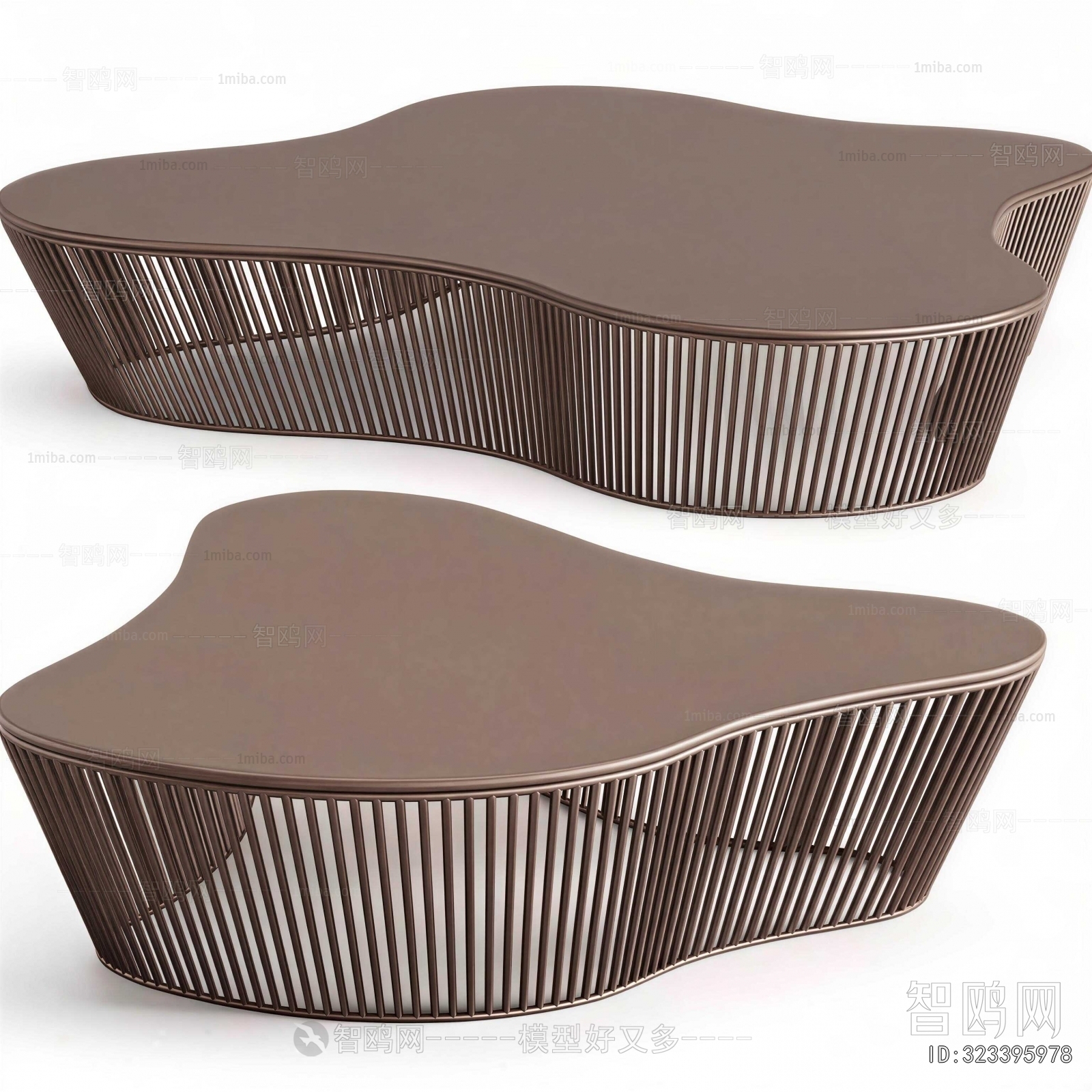 Modern Coffee Table