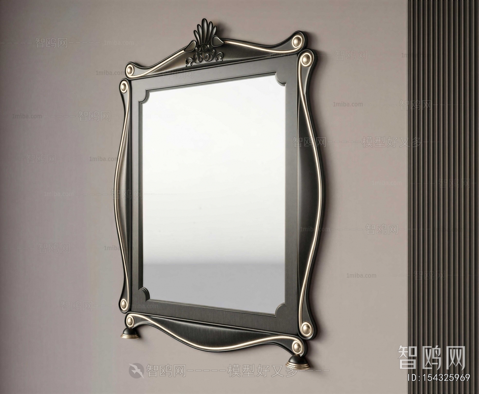 American Style The Mirror