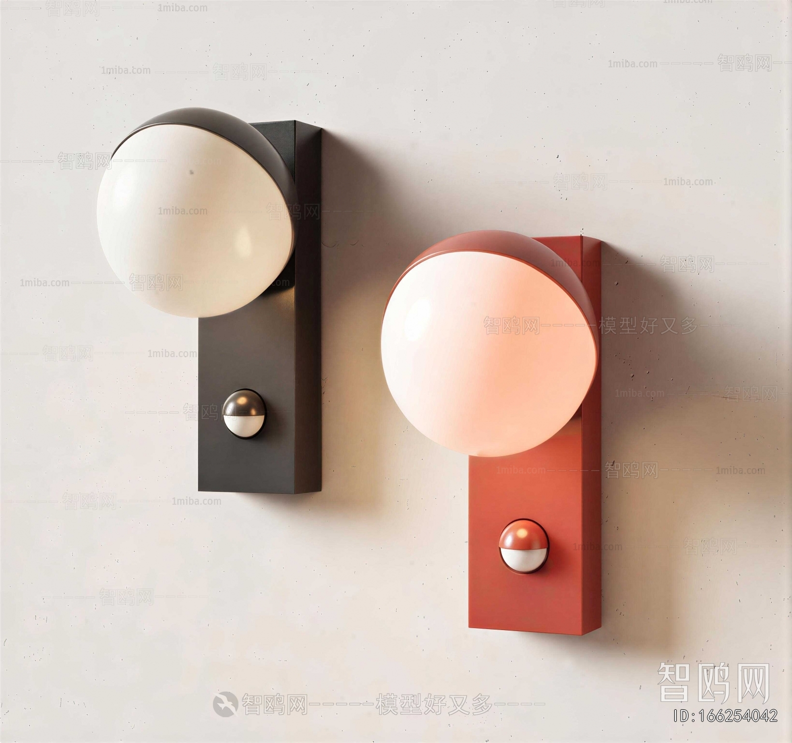 Modern Wall Lamp