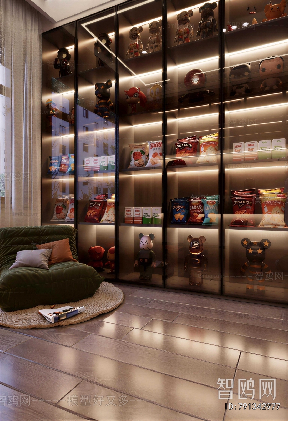 Modern Decorative Cabinet