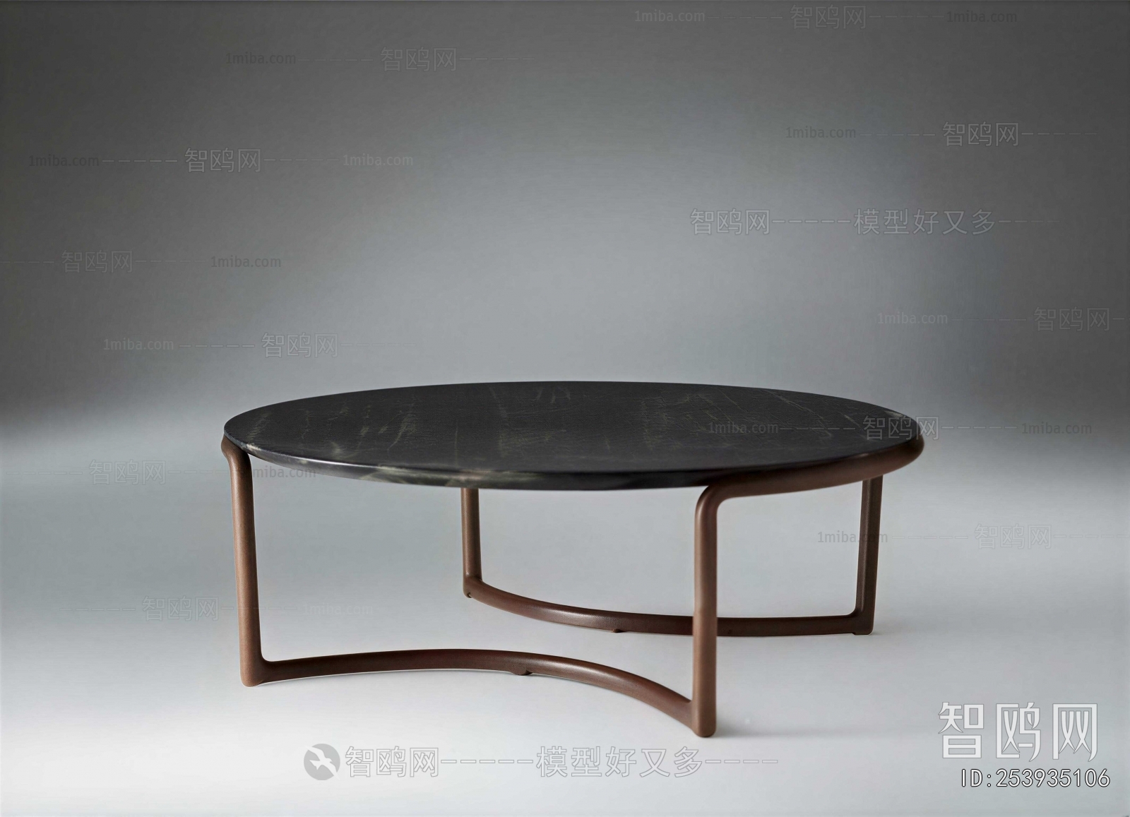 Modern Coffee Table