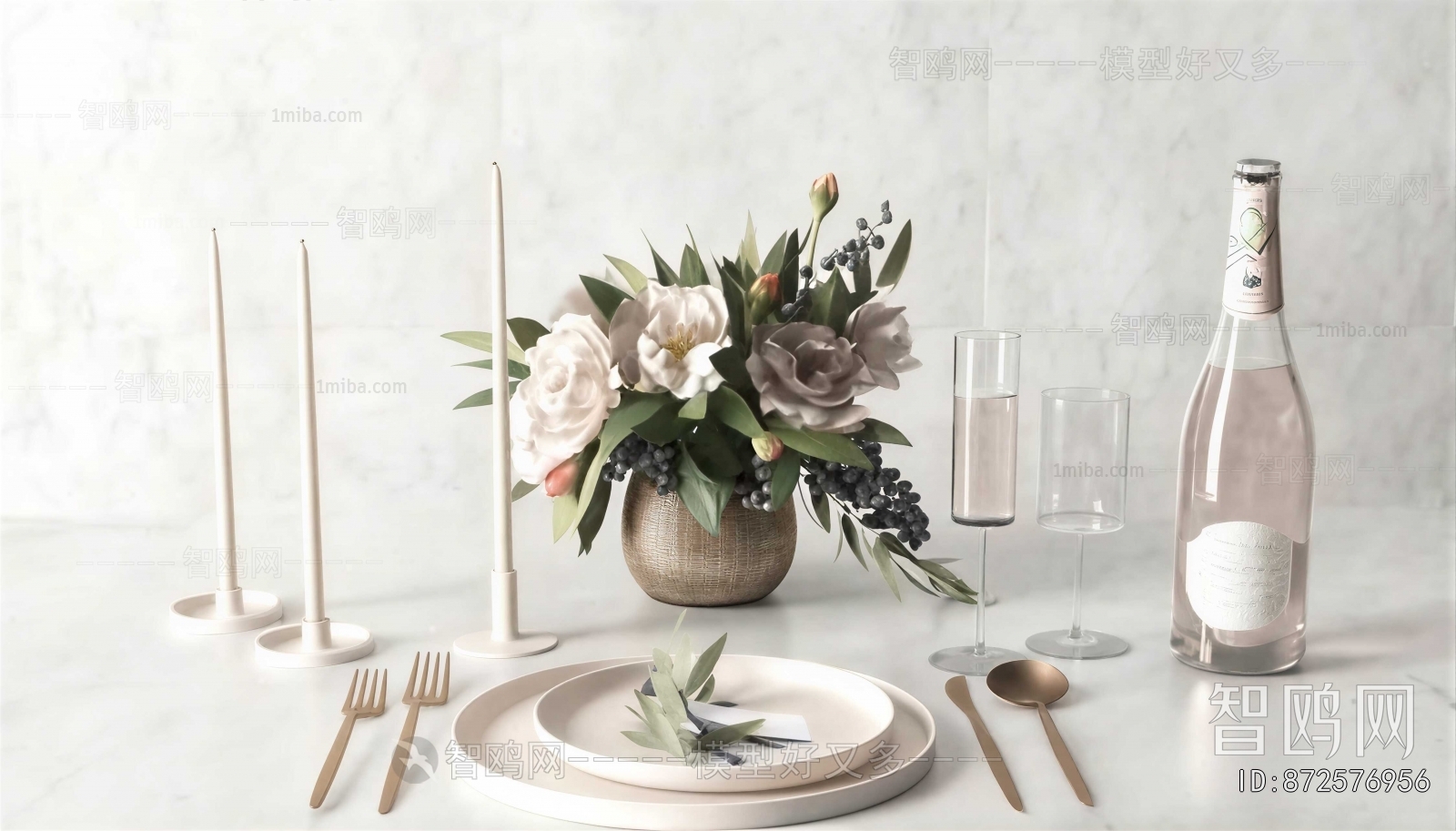 Modern Tableware