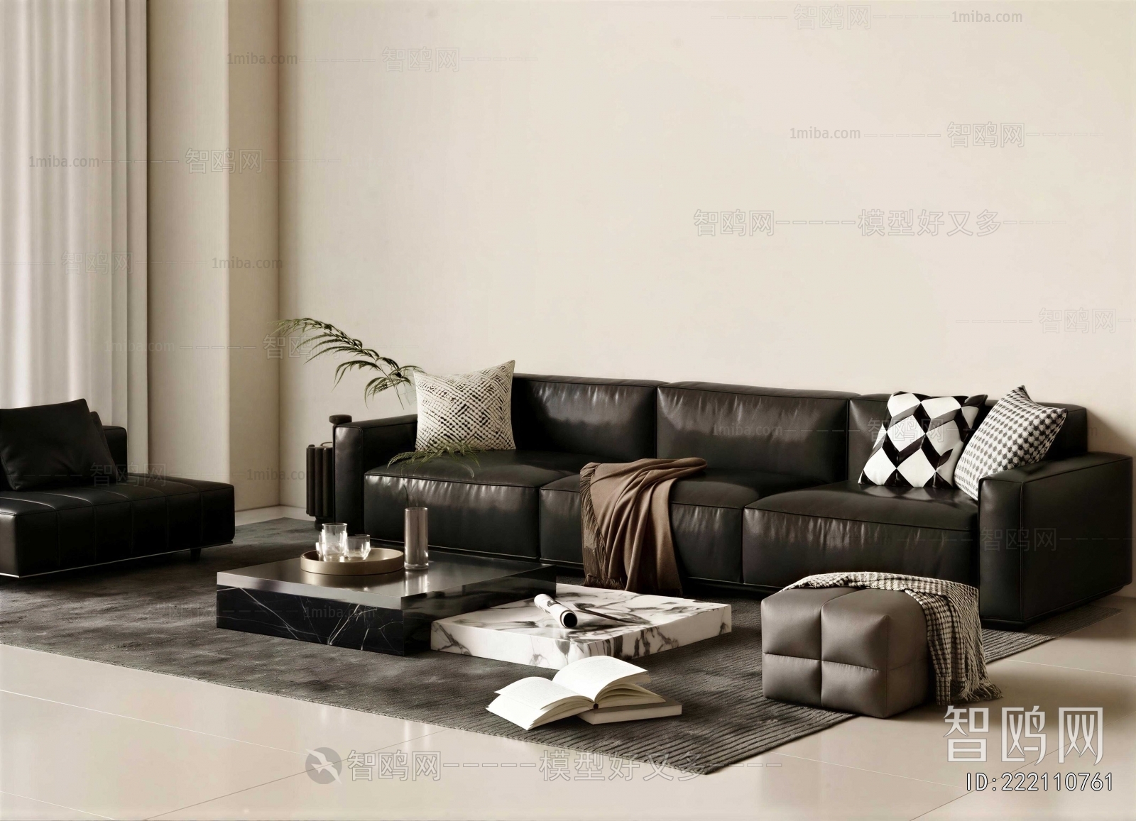 Modern Sofa Combination