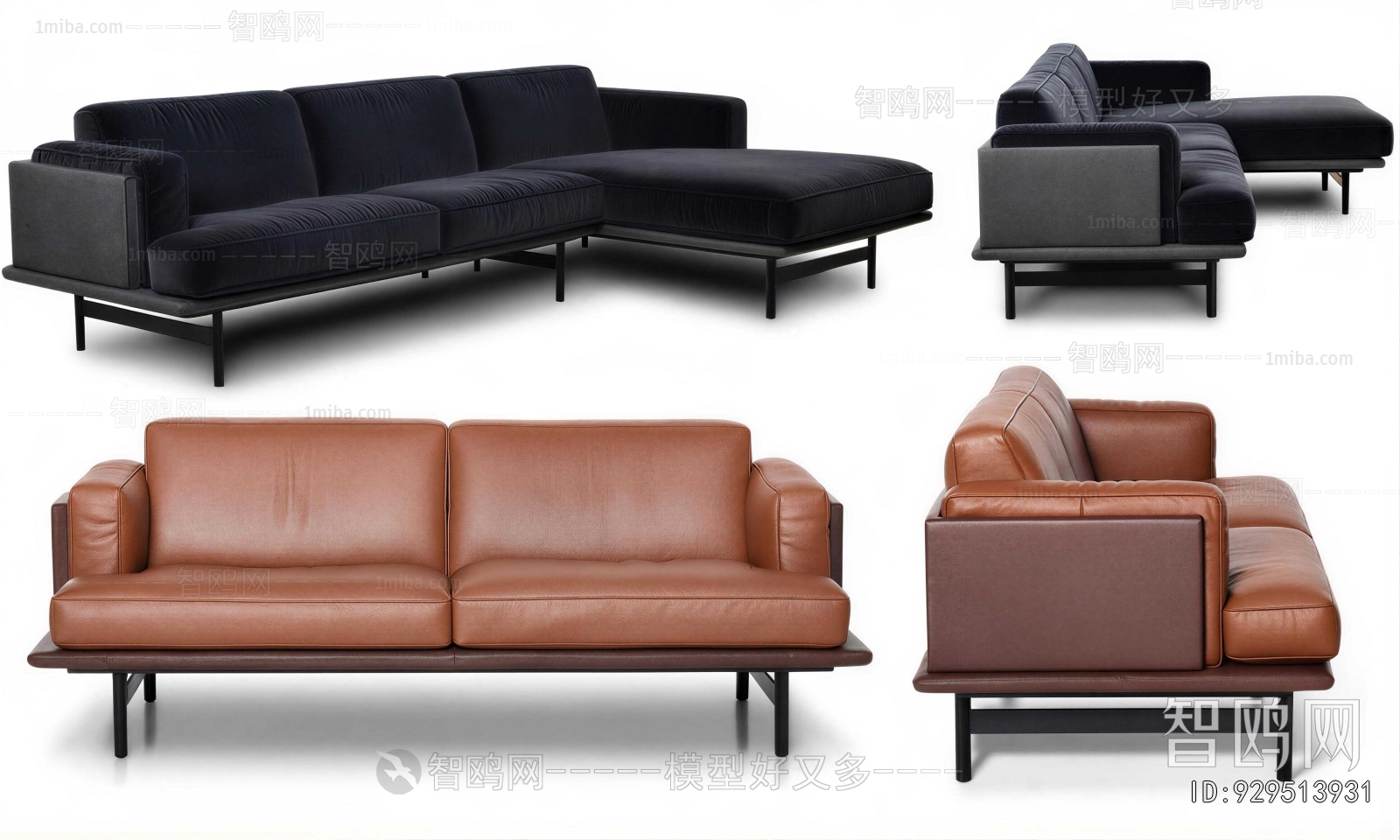 Modern A Sofa For Two