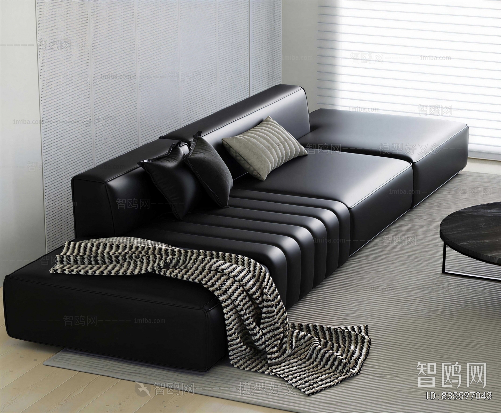 Modern Multi Person Sofa