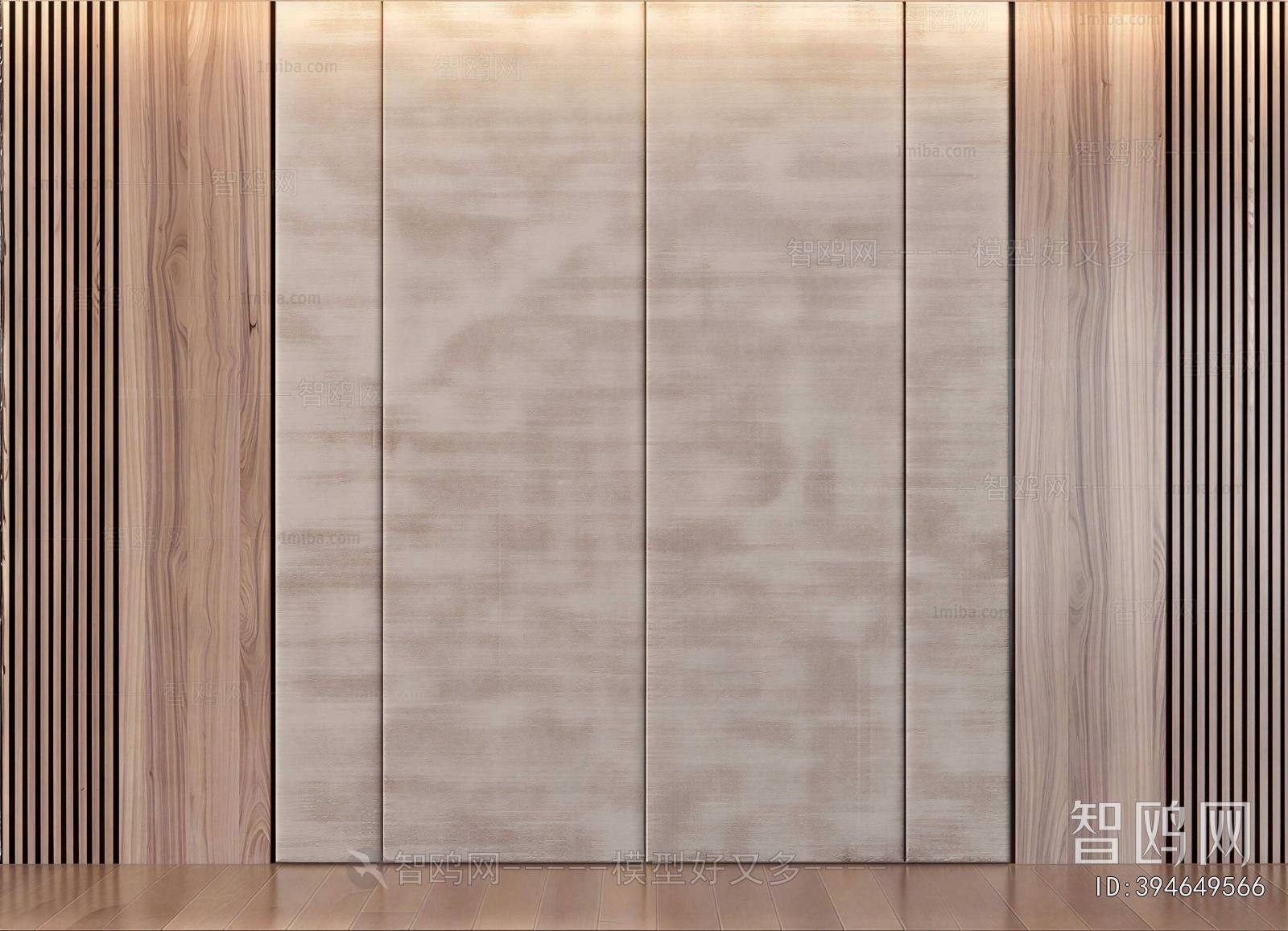 Modern TV Wall