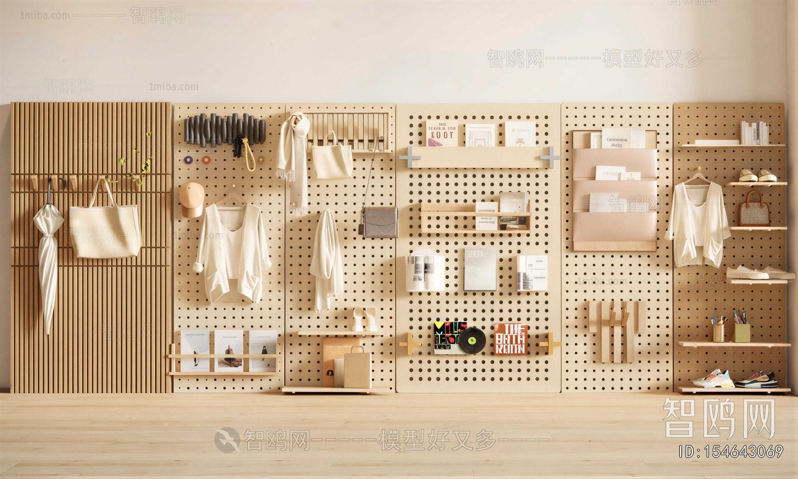Modern Wall Decoration