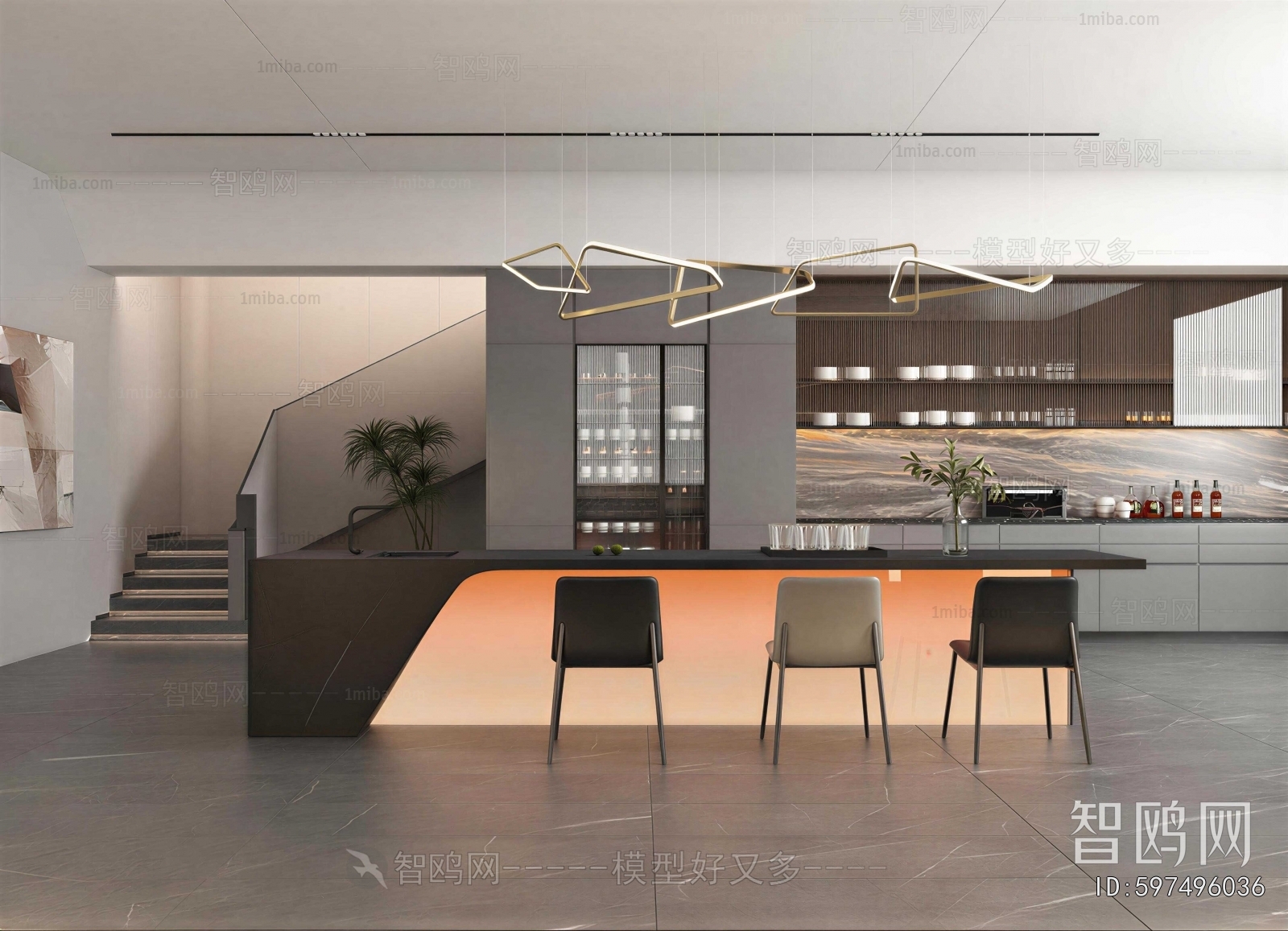 Modern Dining Room