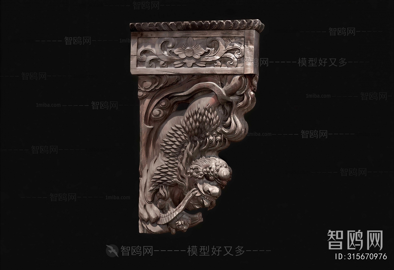 Chinese Style Sculpture