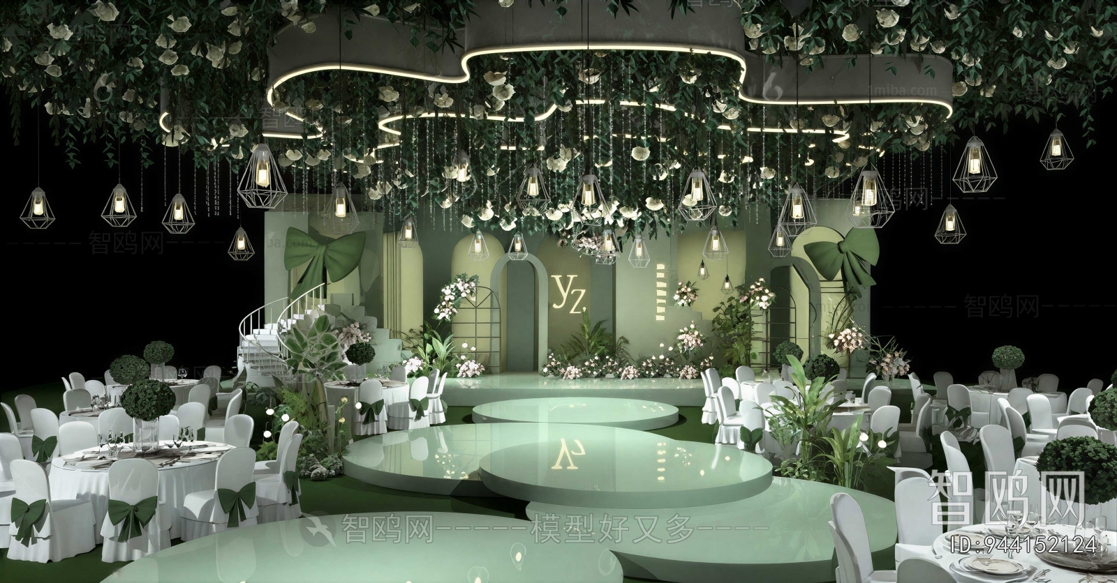 Modern Banquet Hall