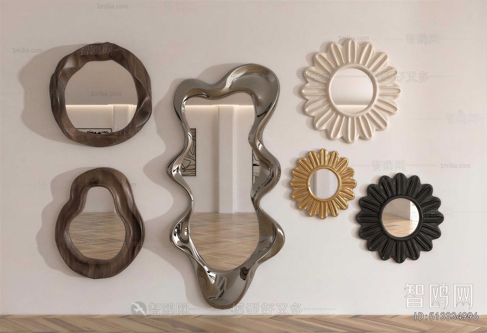 Modern The Mirror