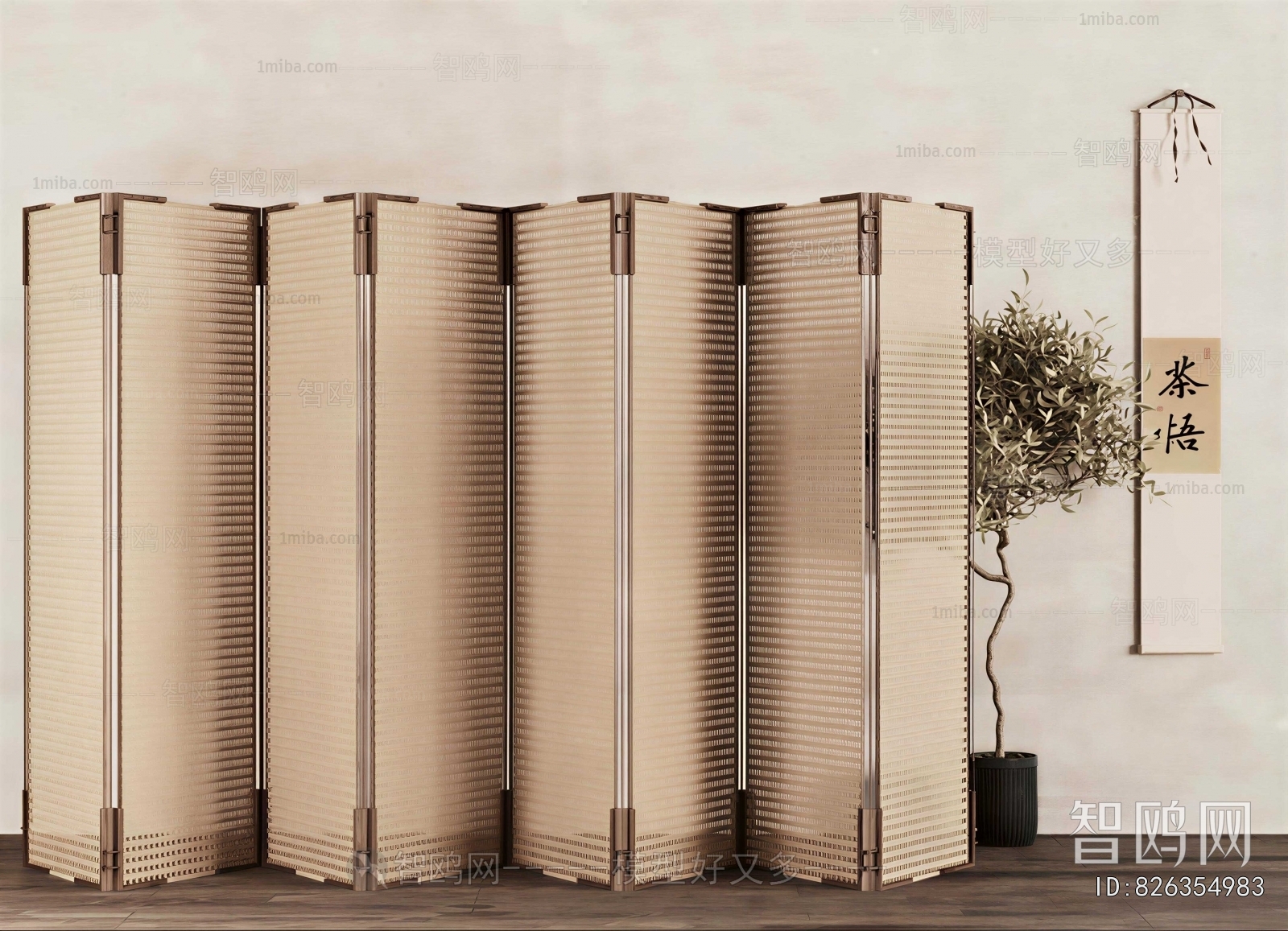 New Chinese Style Partition