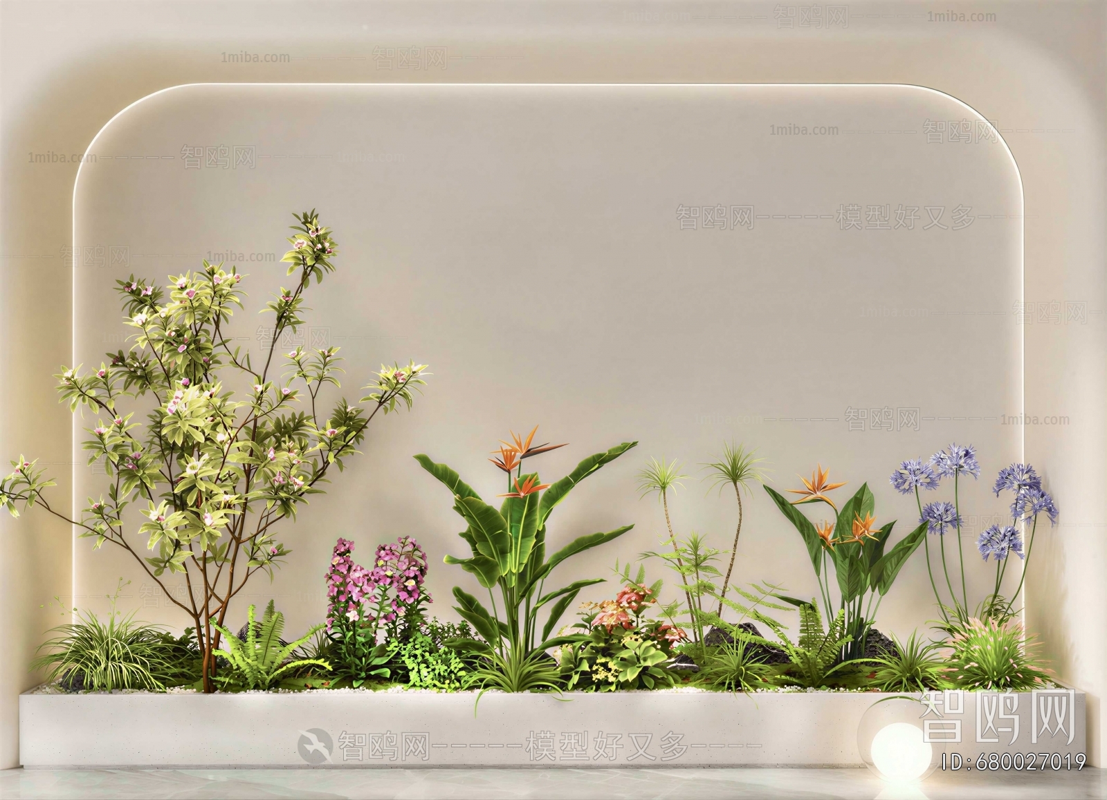 Modern Plant Landscaping