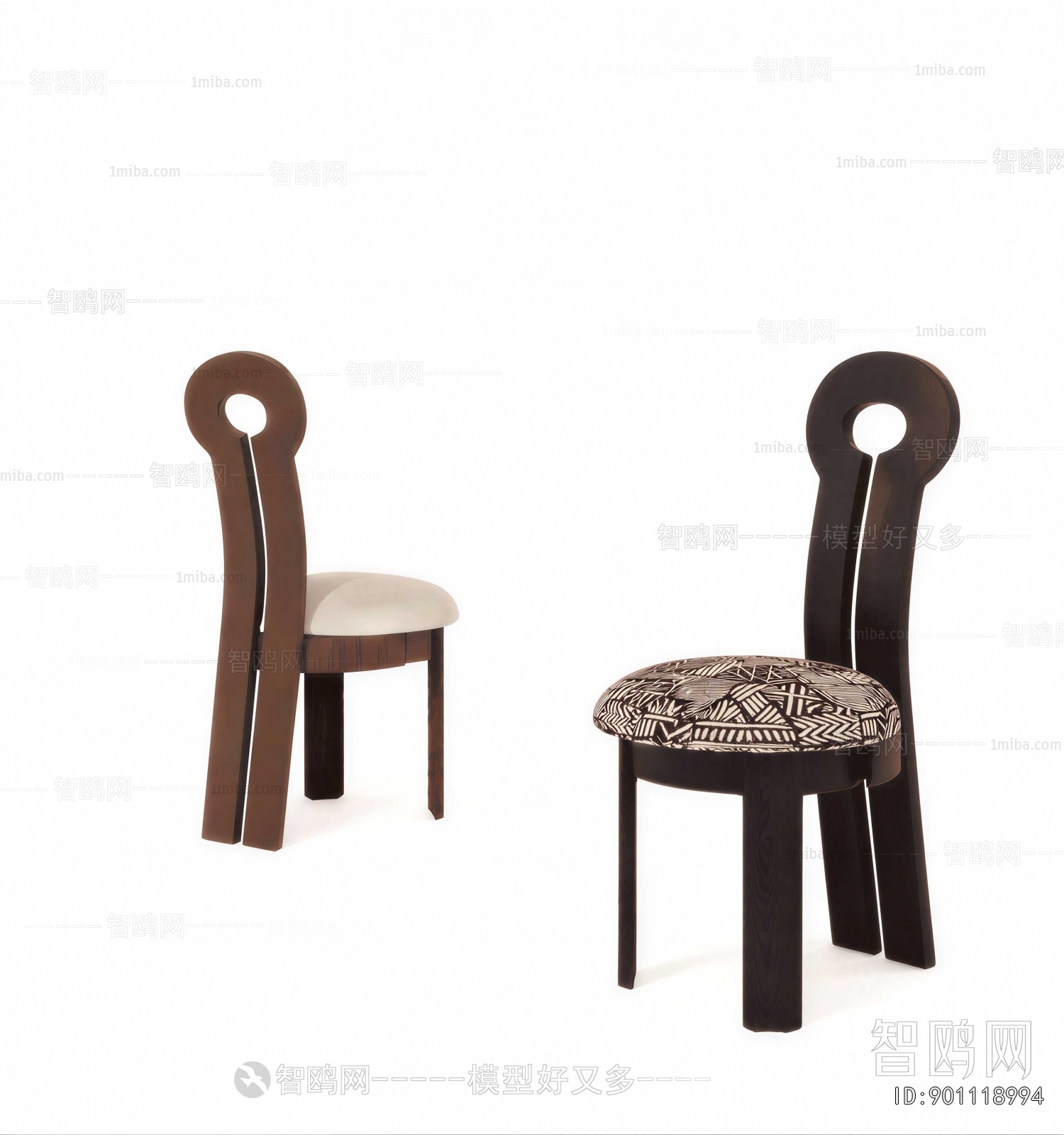 Modern Dining Chair