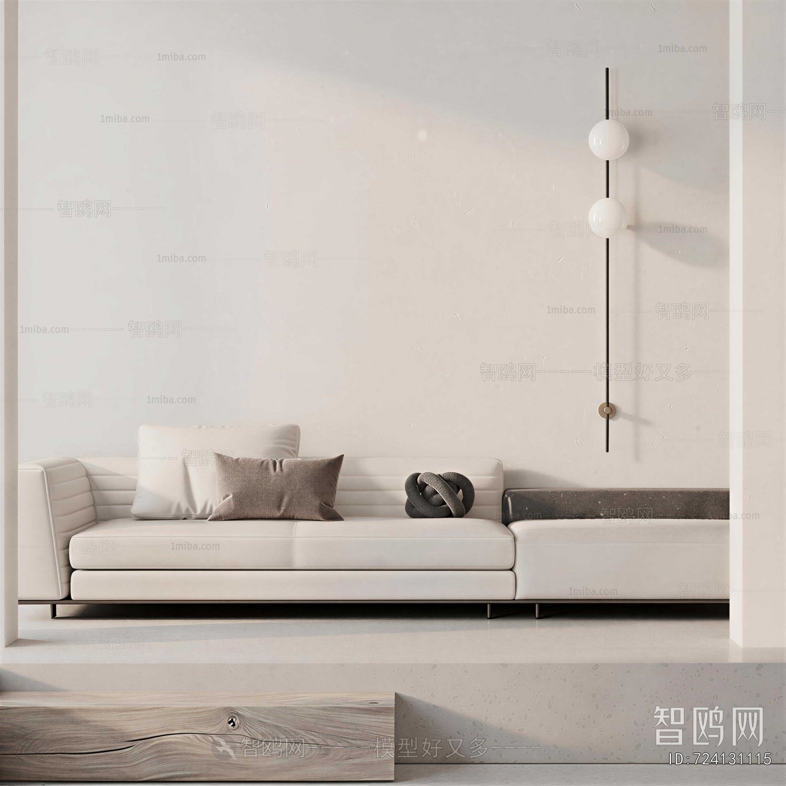 Modern Multi Person Sofa