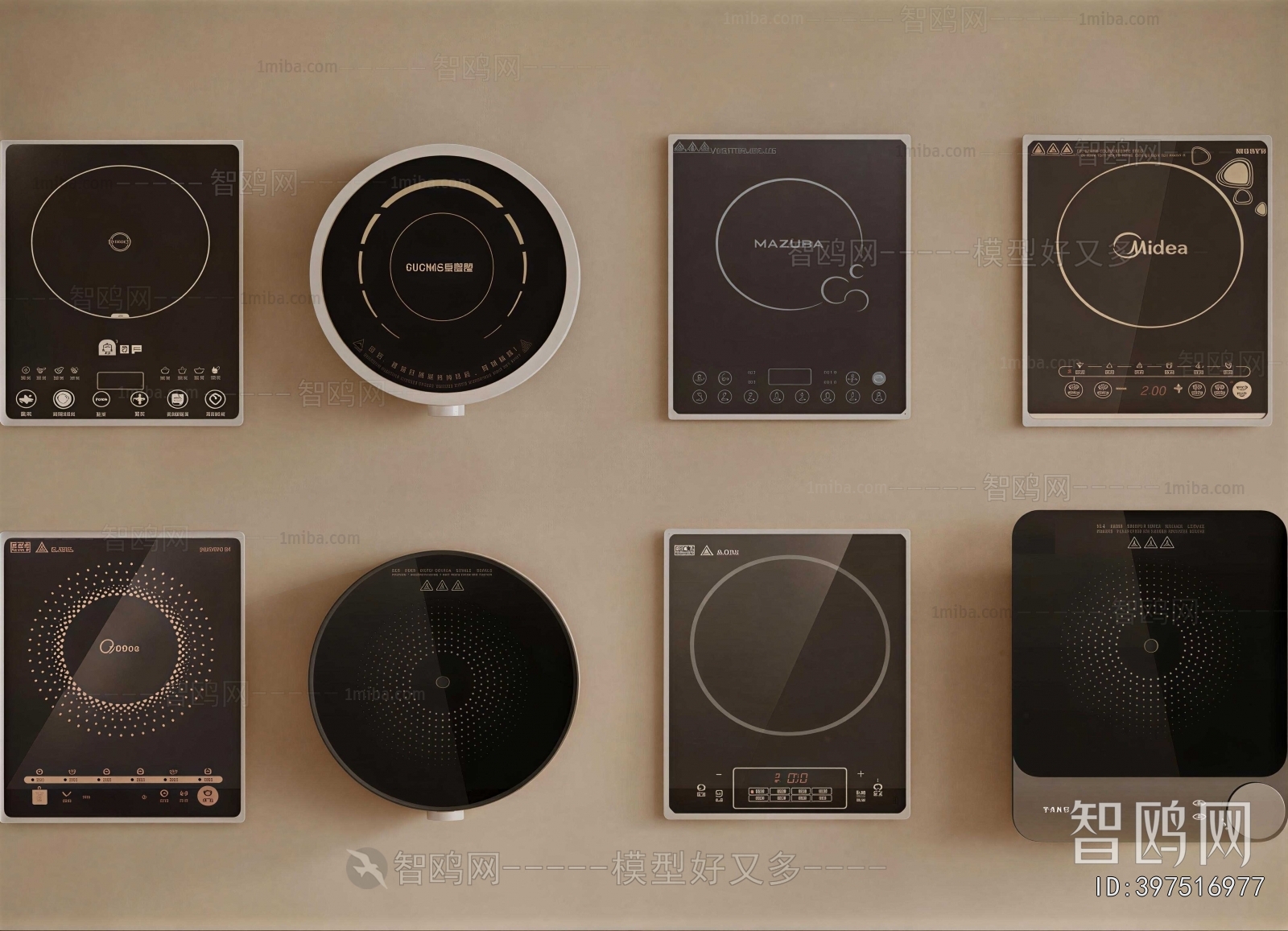 Modern Electric Kitchen Appliances