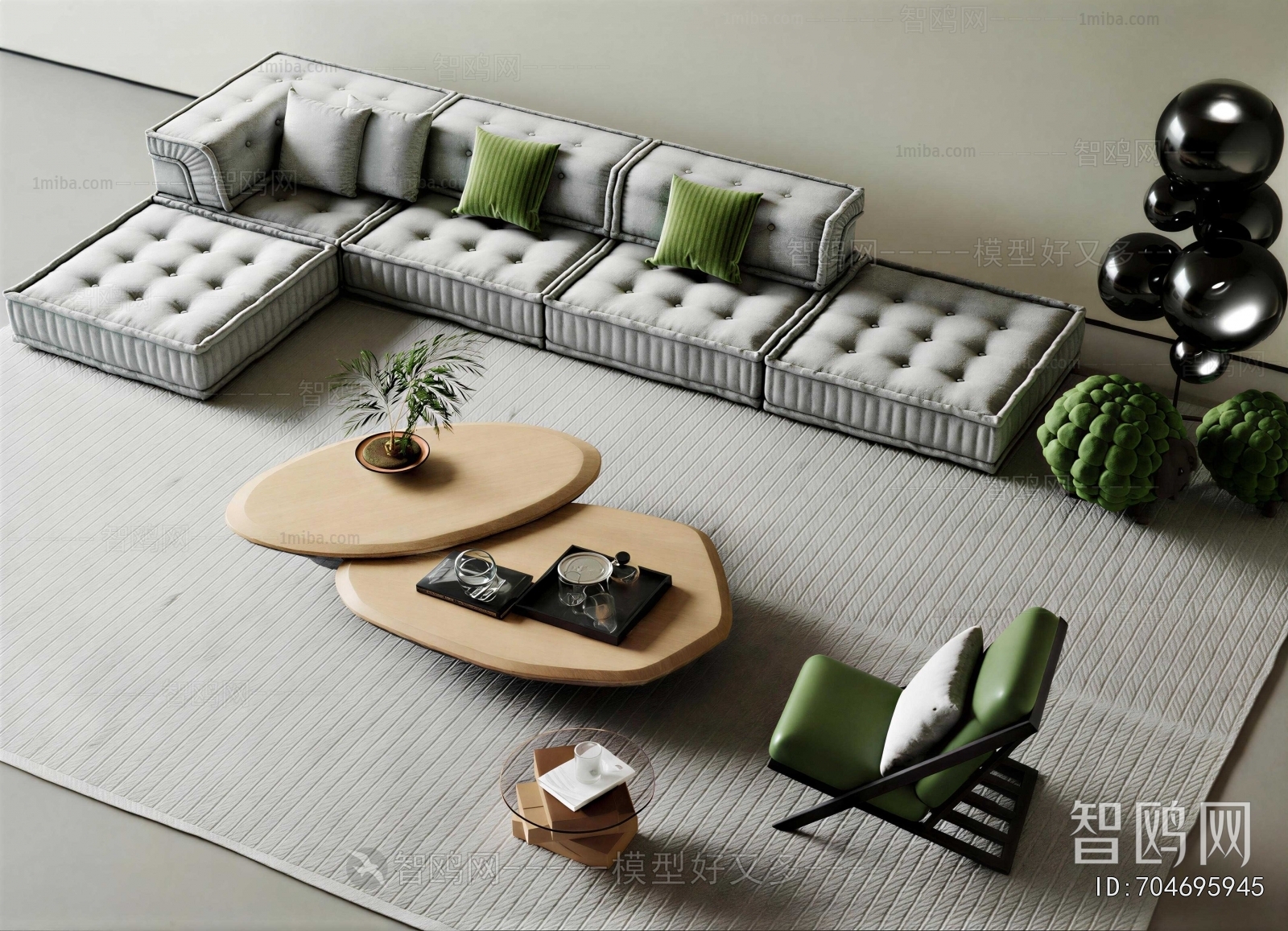 Modern Sofa Combination