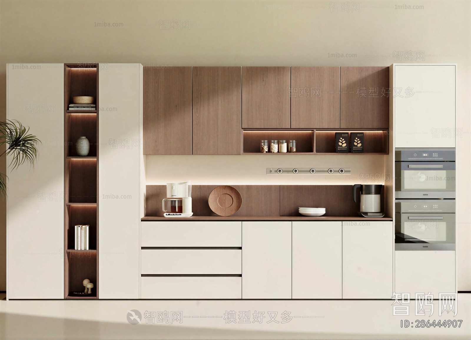 Modern Kitchen Cabinet