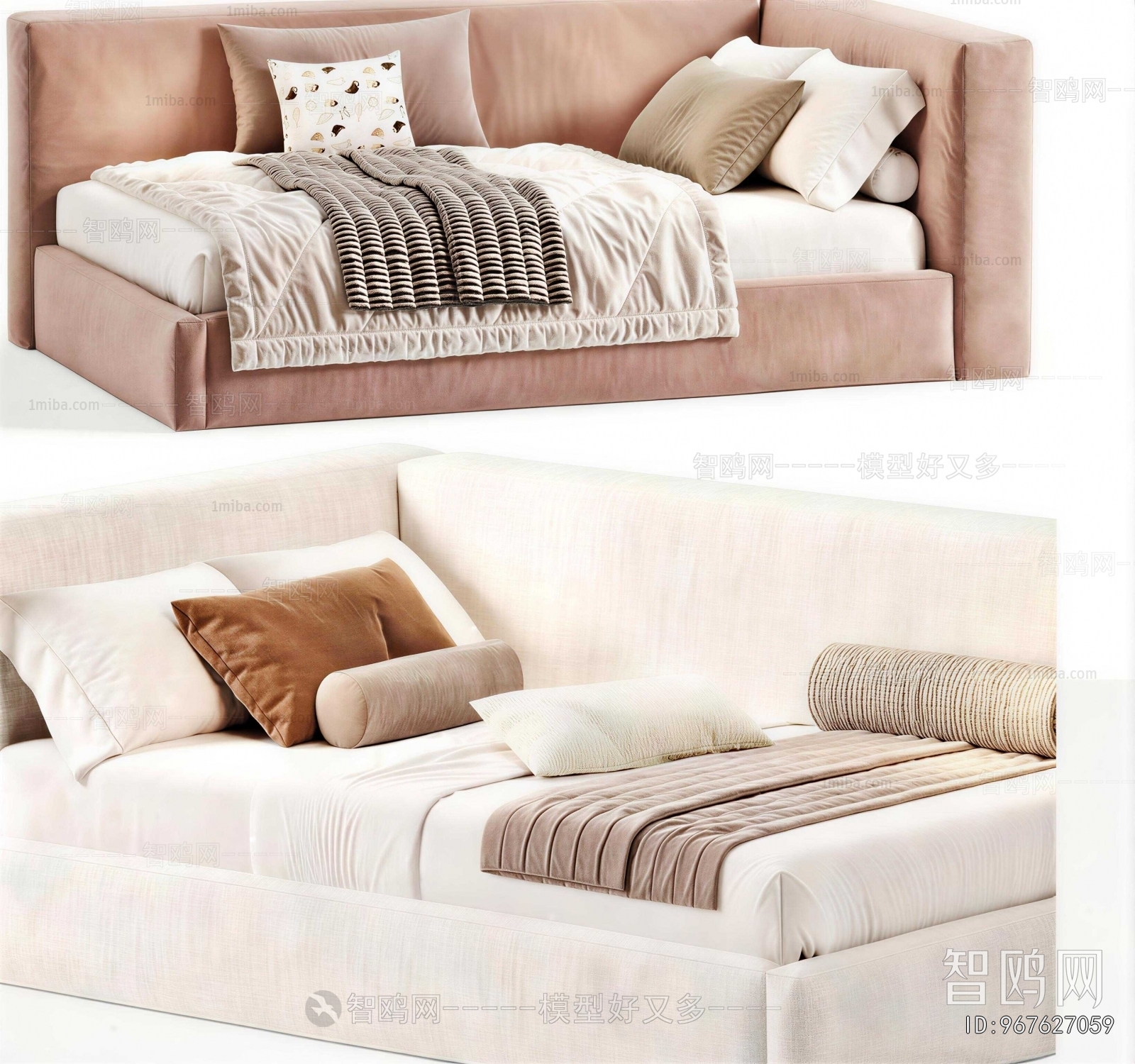 Modern Child's Bed