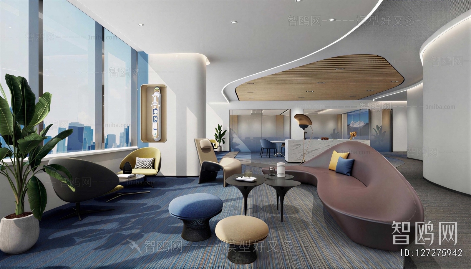 Modern Office Rest Area