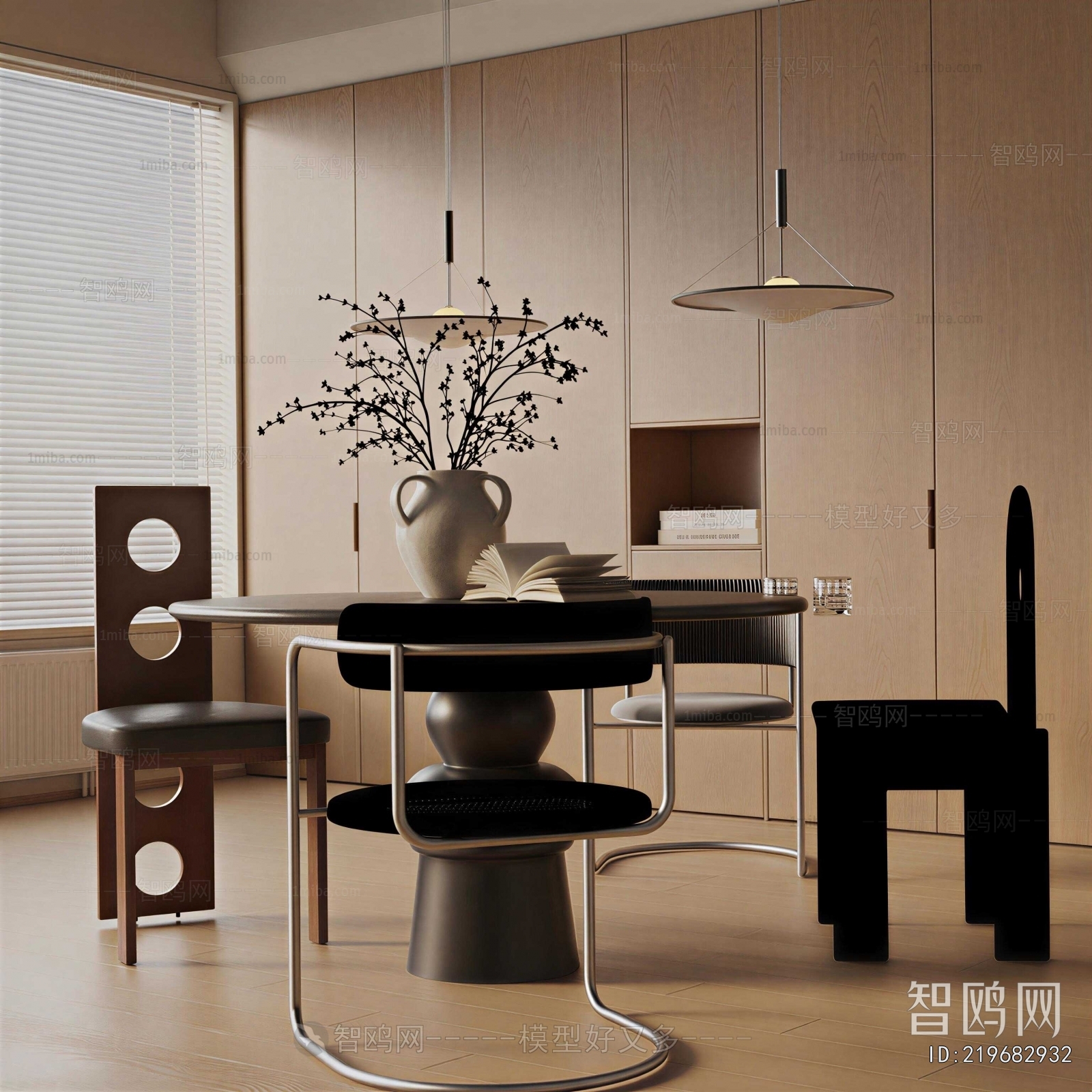 Modern Dining Table And Chairs