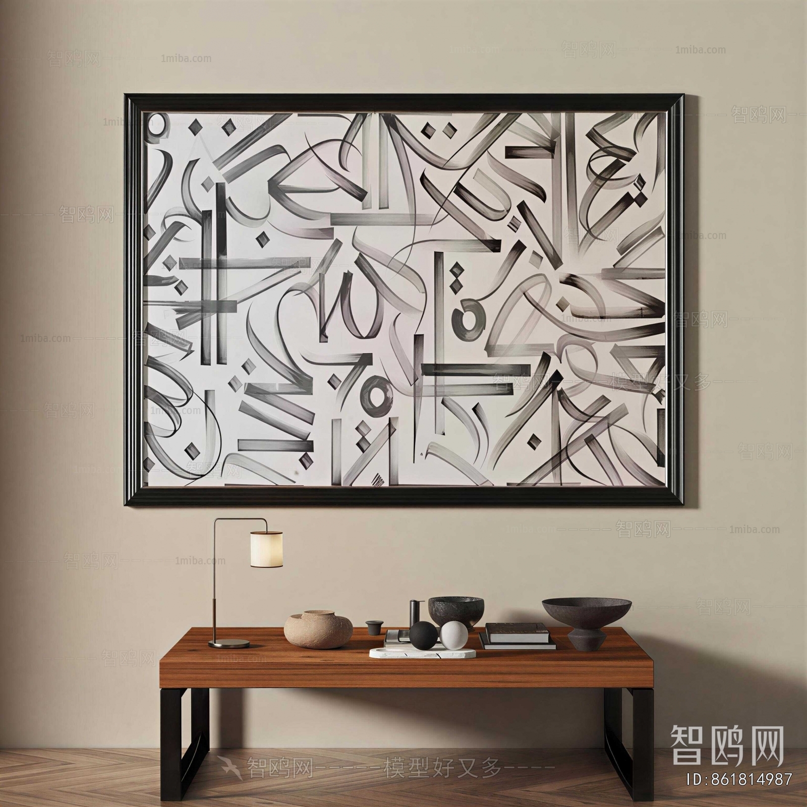 Wabi-sabi Style Painting