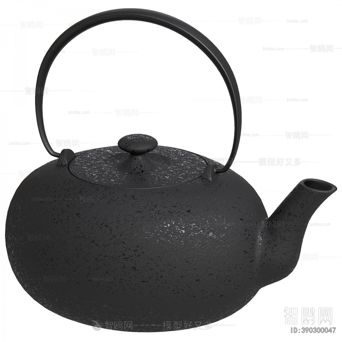 Modern Tea Set