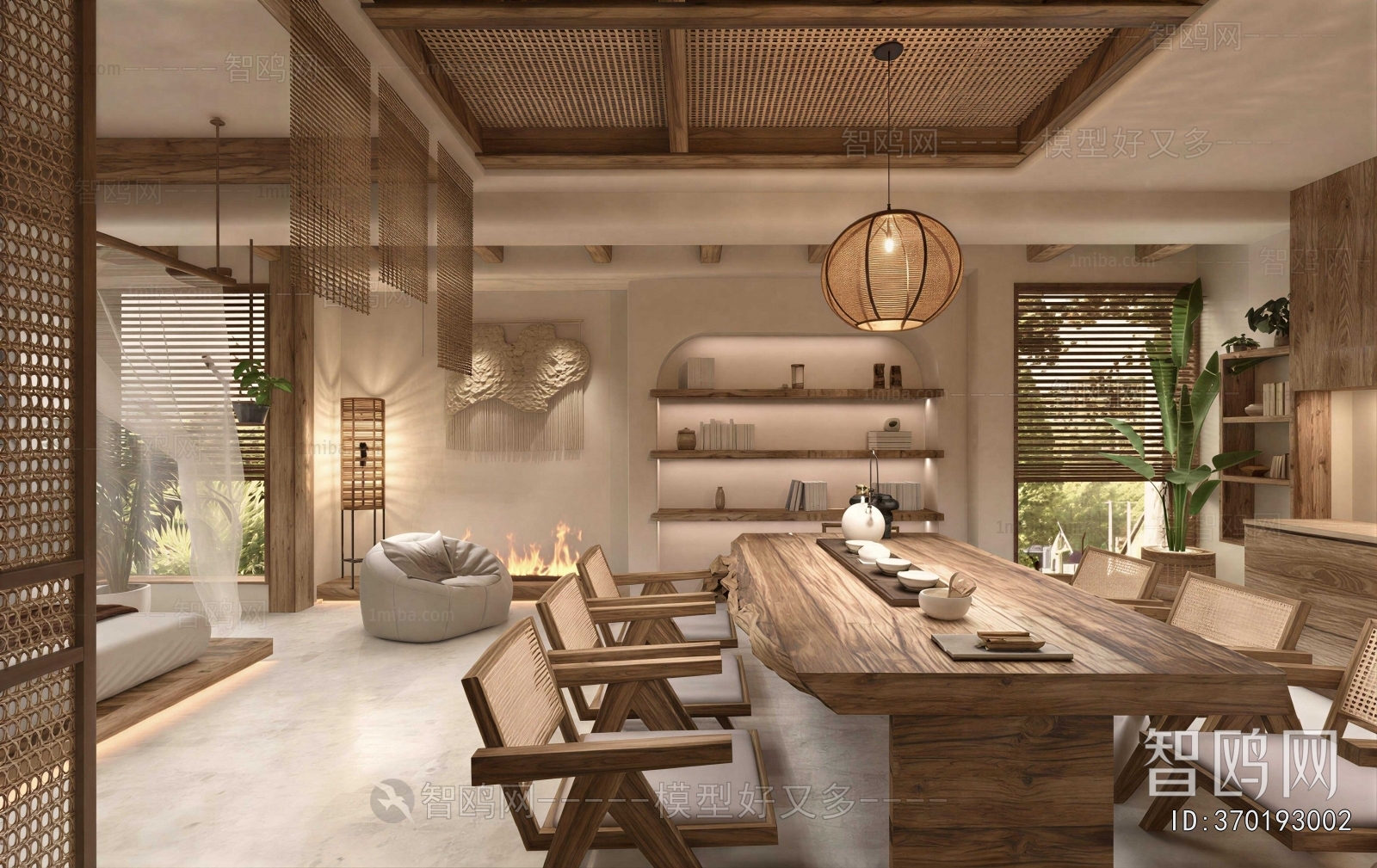 Wabi-sabi Style Dining Room