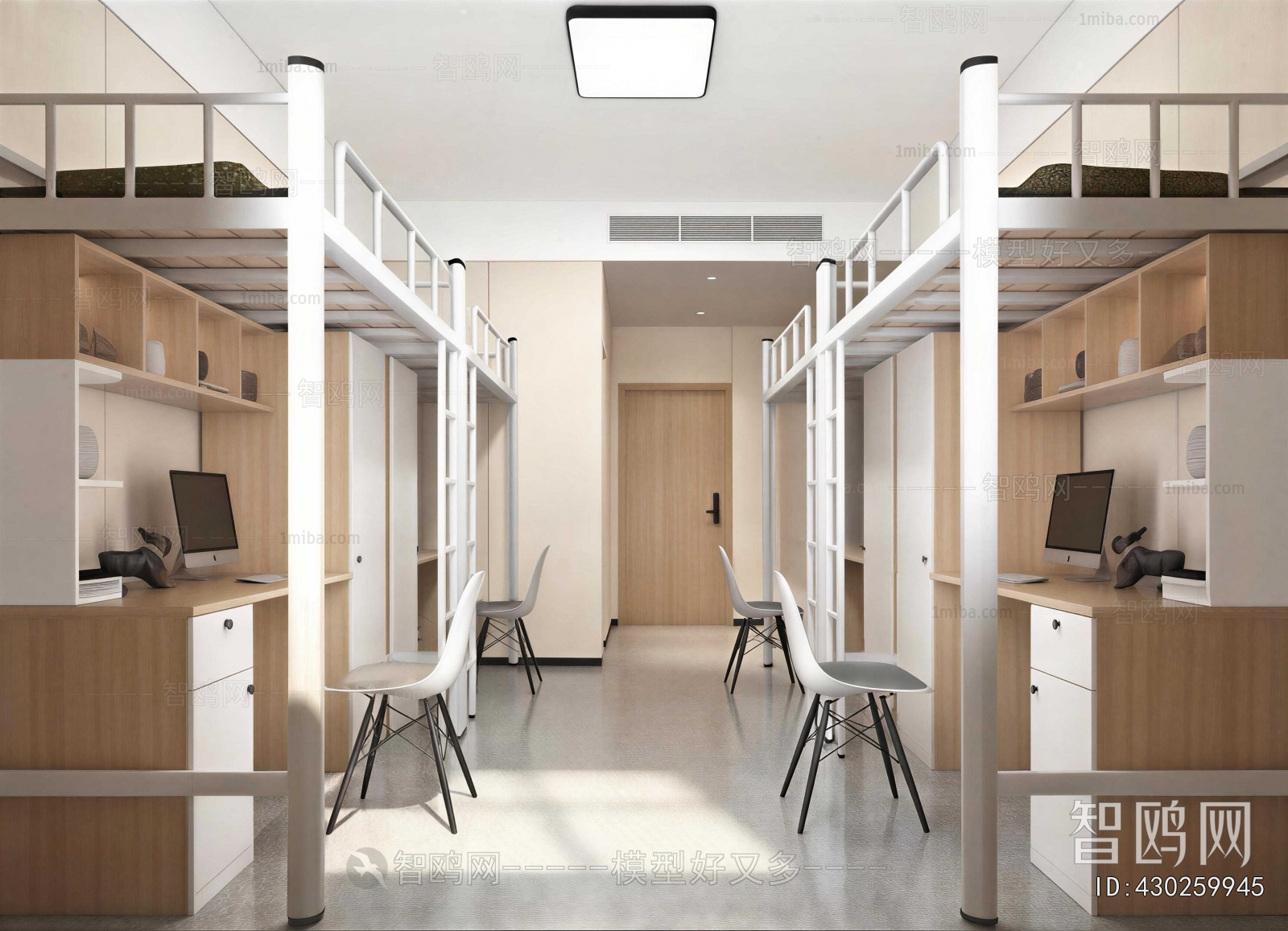 Modern Dormitory