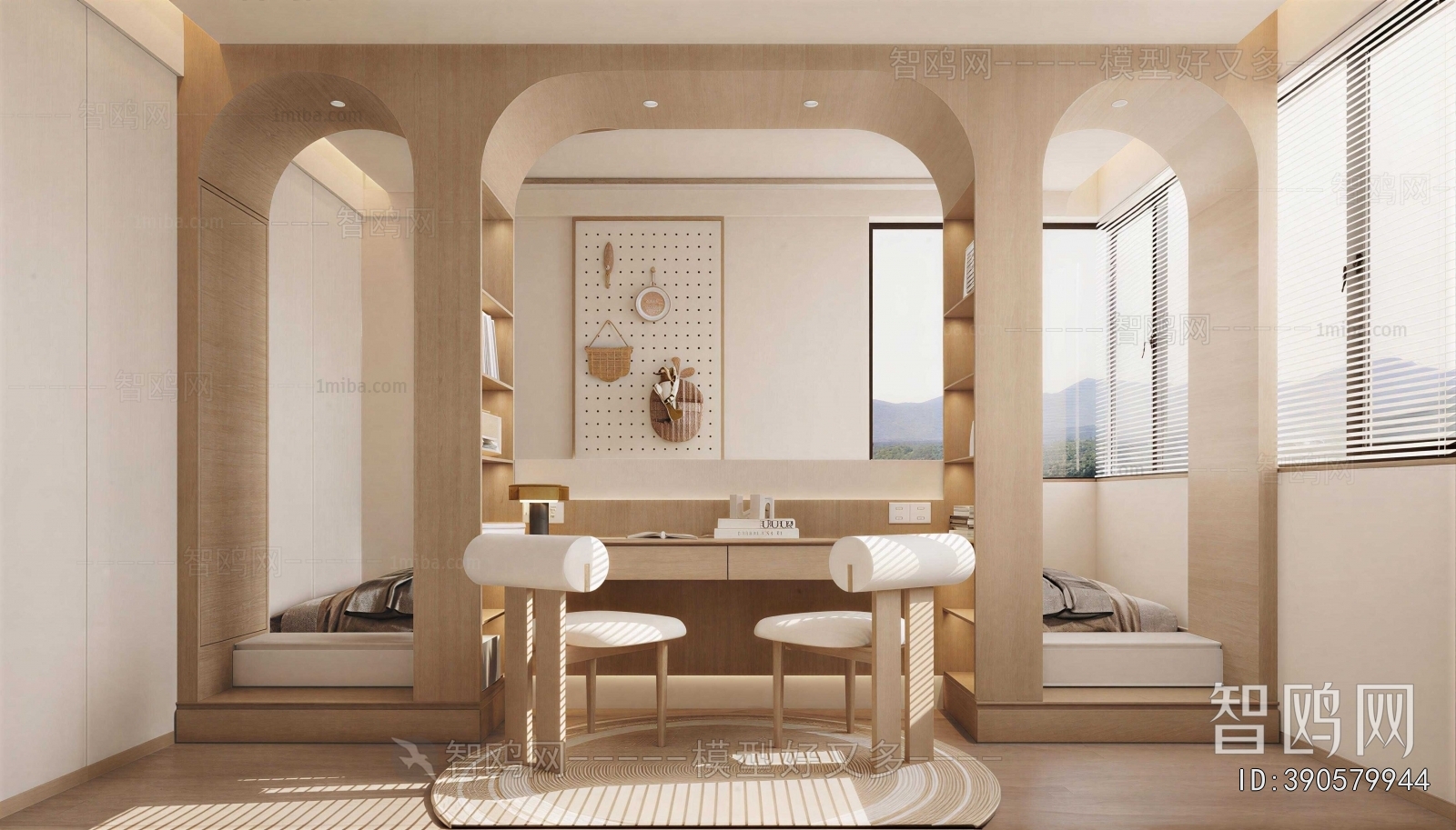 Modern Children's Room